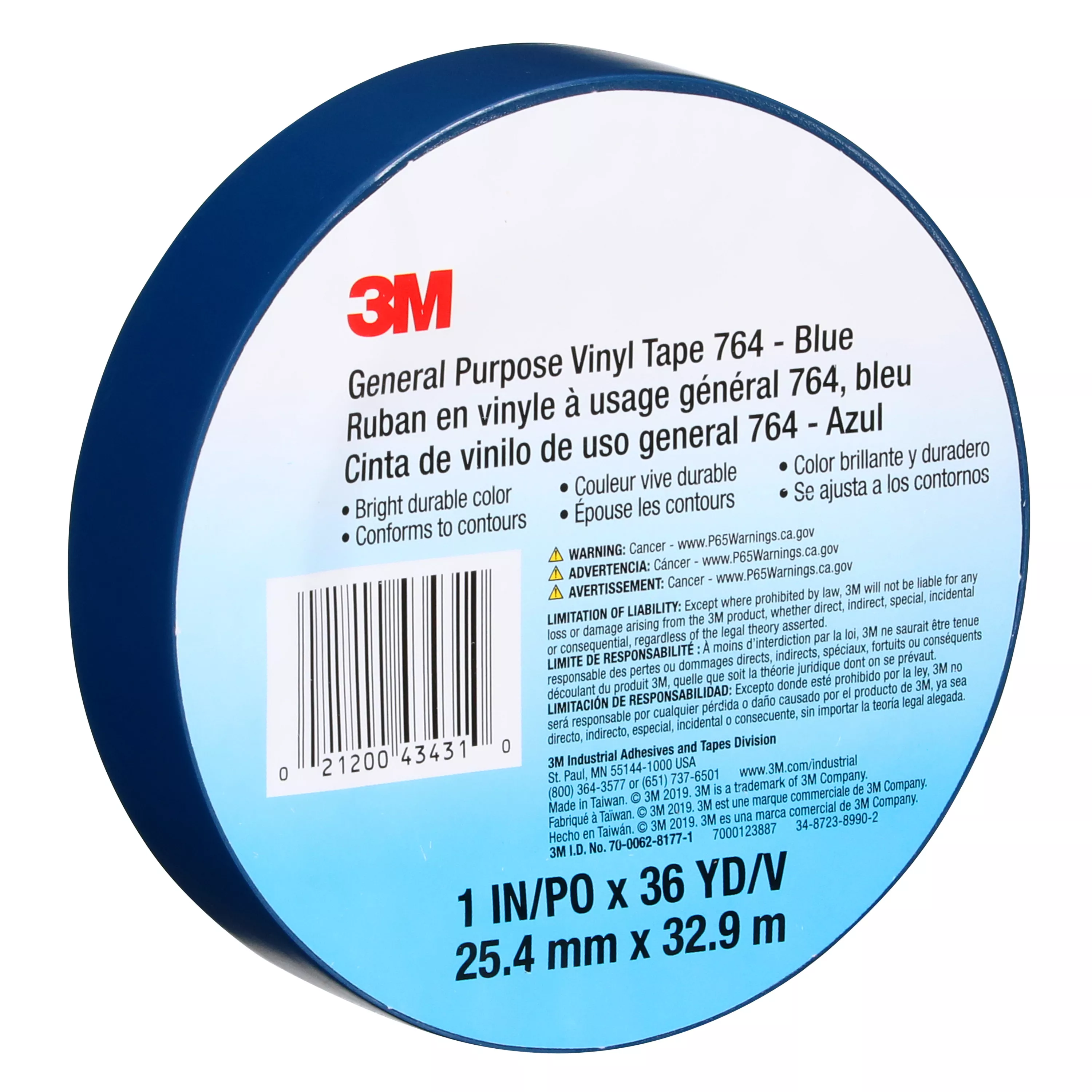 SKU 7000123887 | 3M™ General Purpose Vinyl Tape 764