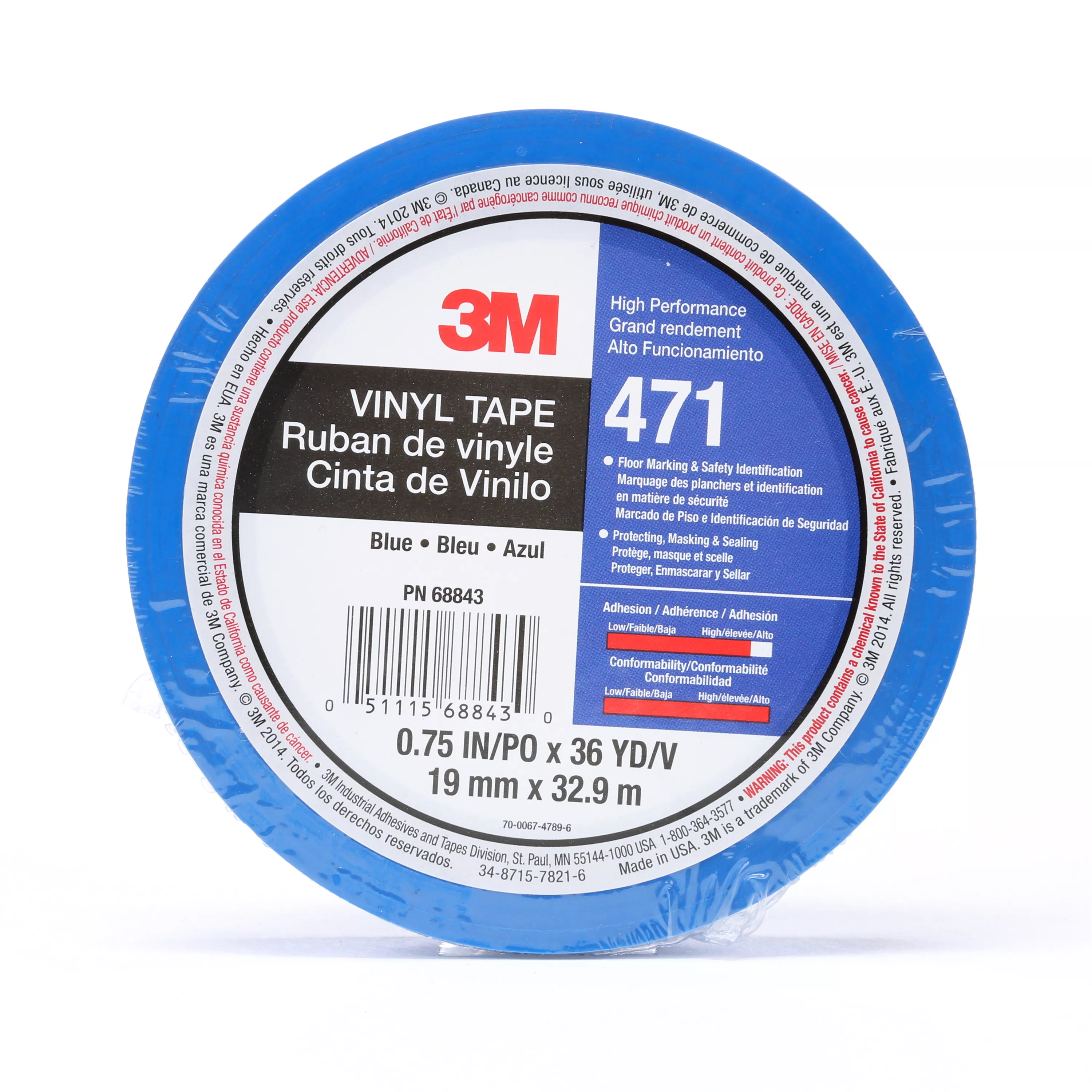 SKU 7100044653 | 3M™ Vinyl Tape 471