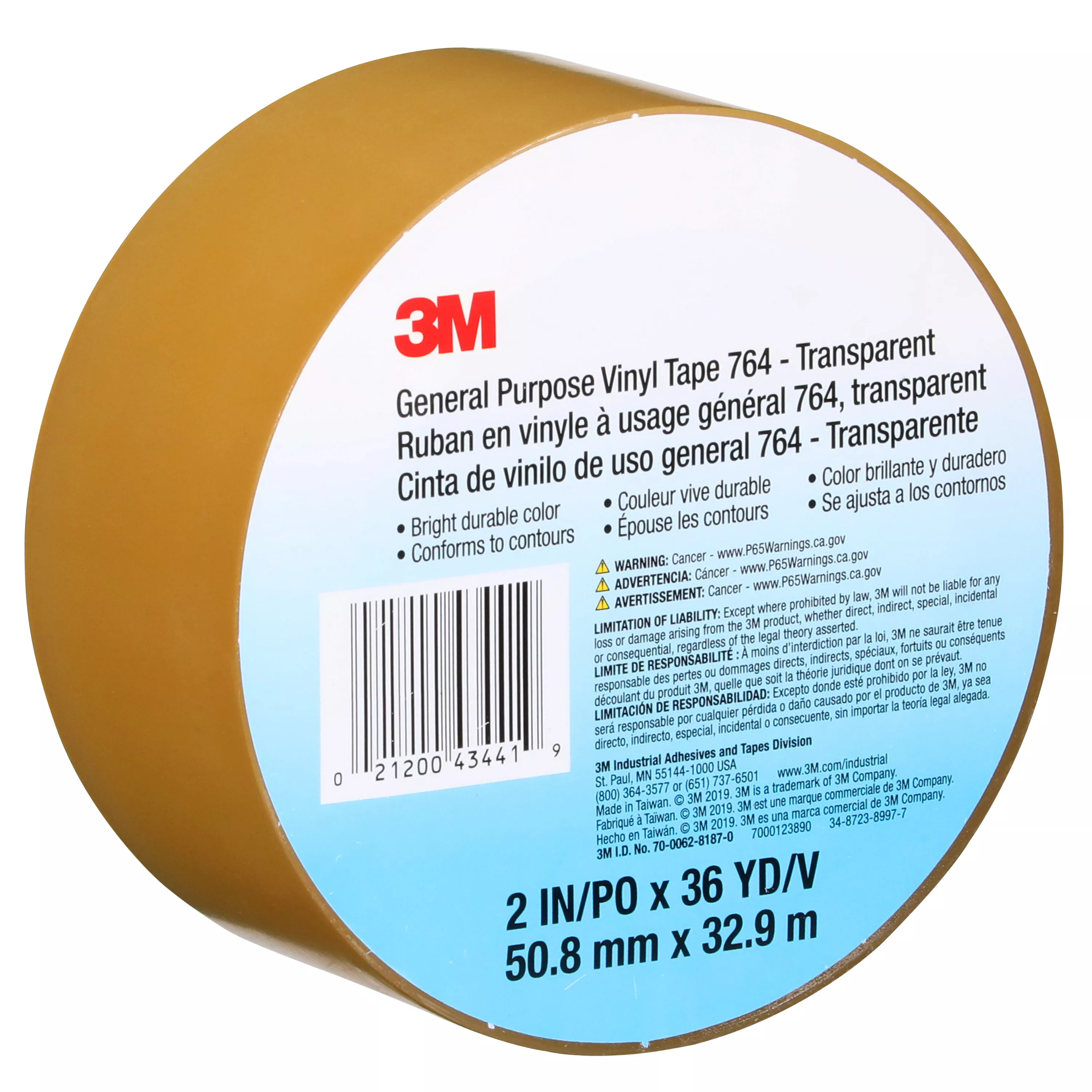 SKU 7000123890 | 3M™ General Purpose Vinyl Tape 764