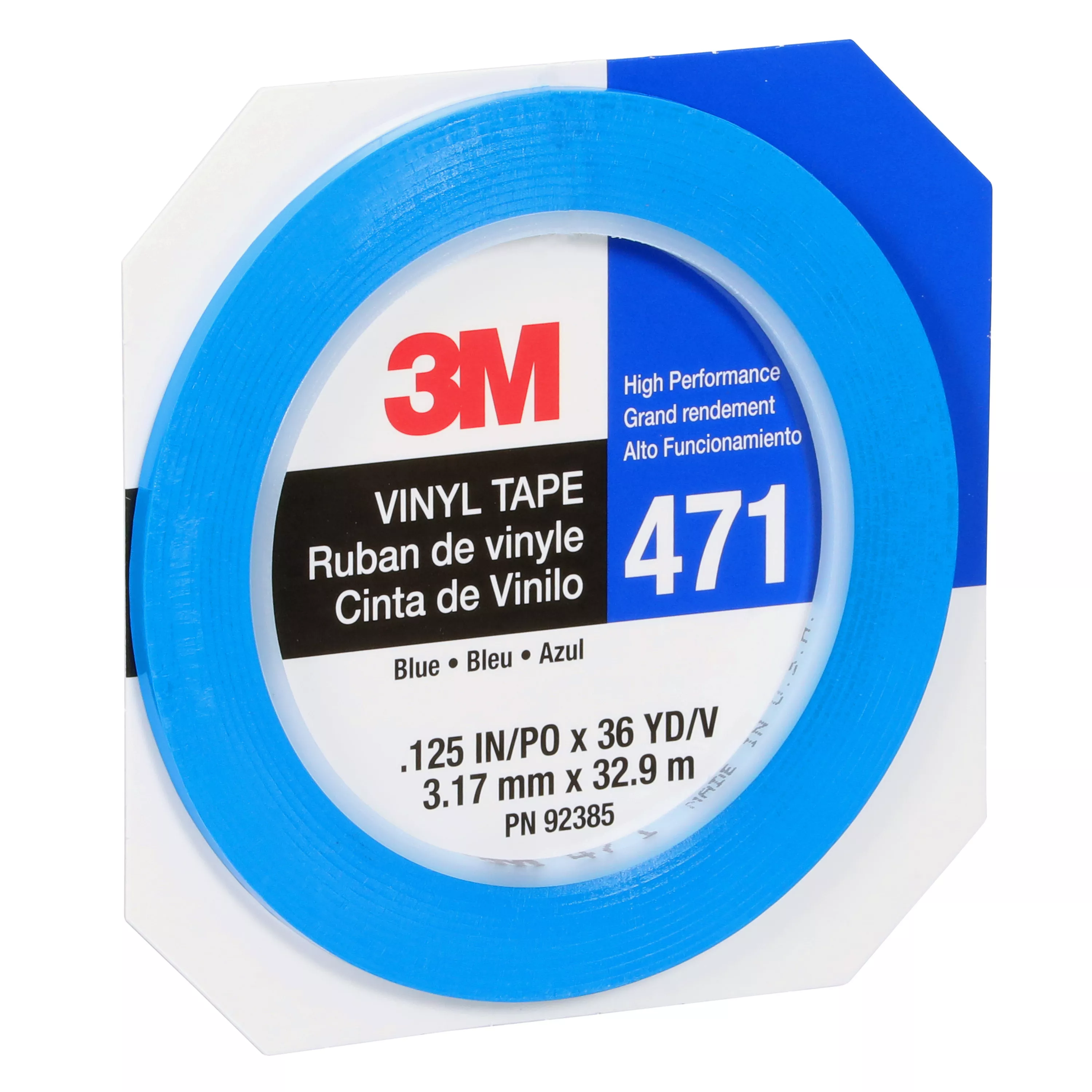 SKU 7100044649 | 3M™ Vinyl Tape 471