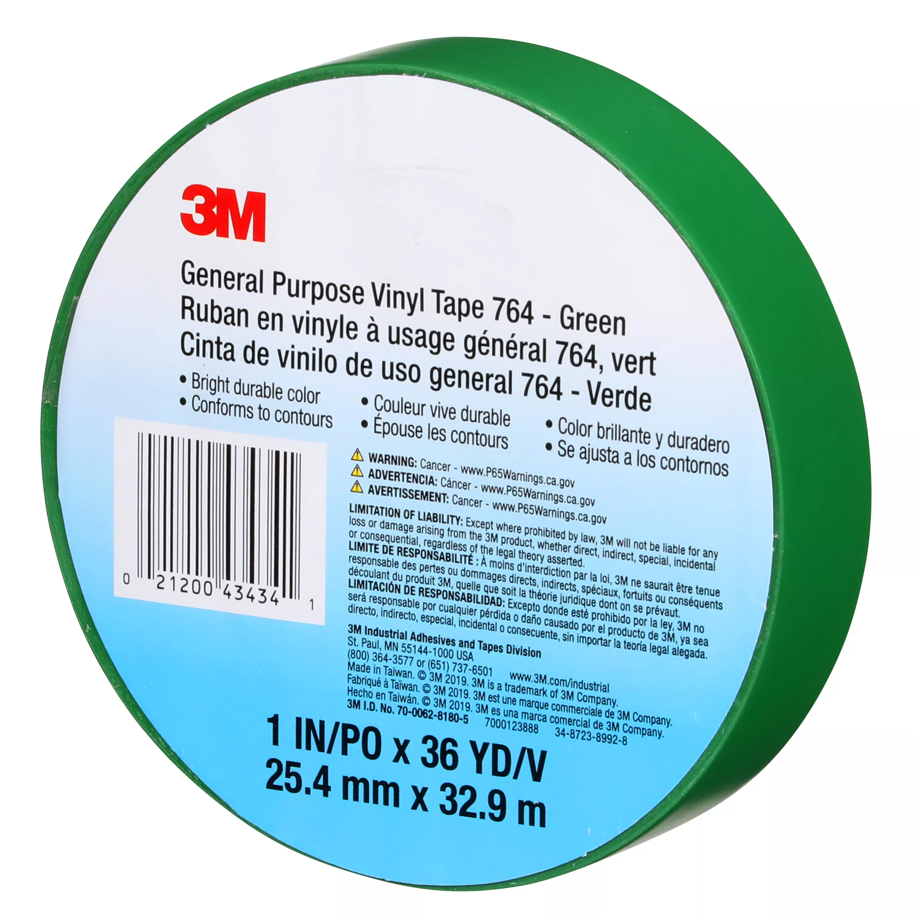 SKU 7000123888 | 3M™ General Purpose Vinyl Tape 764