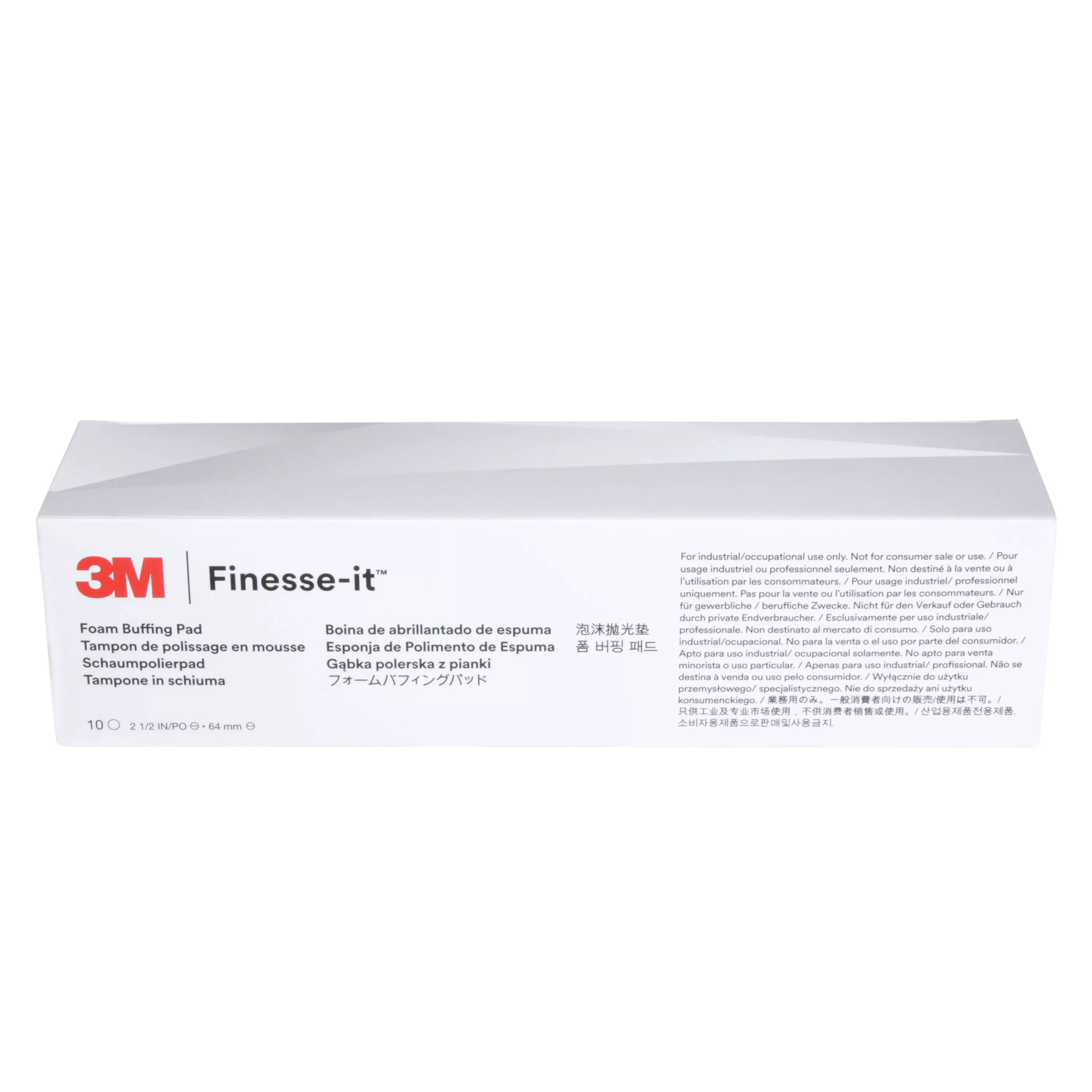 SKU 7100323061 | 3M™ Finesse-it™ Advanced Foam Buffing Pad