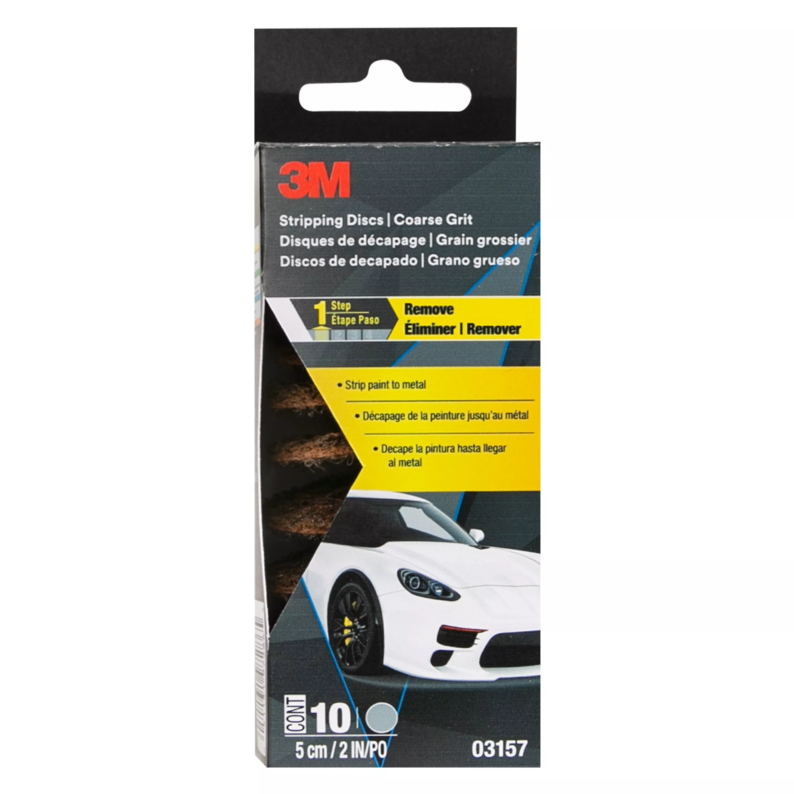 3M™ Stripping Disc, 03157, 2 in, Coarse, 10 per pack, 24 packs per case