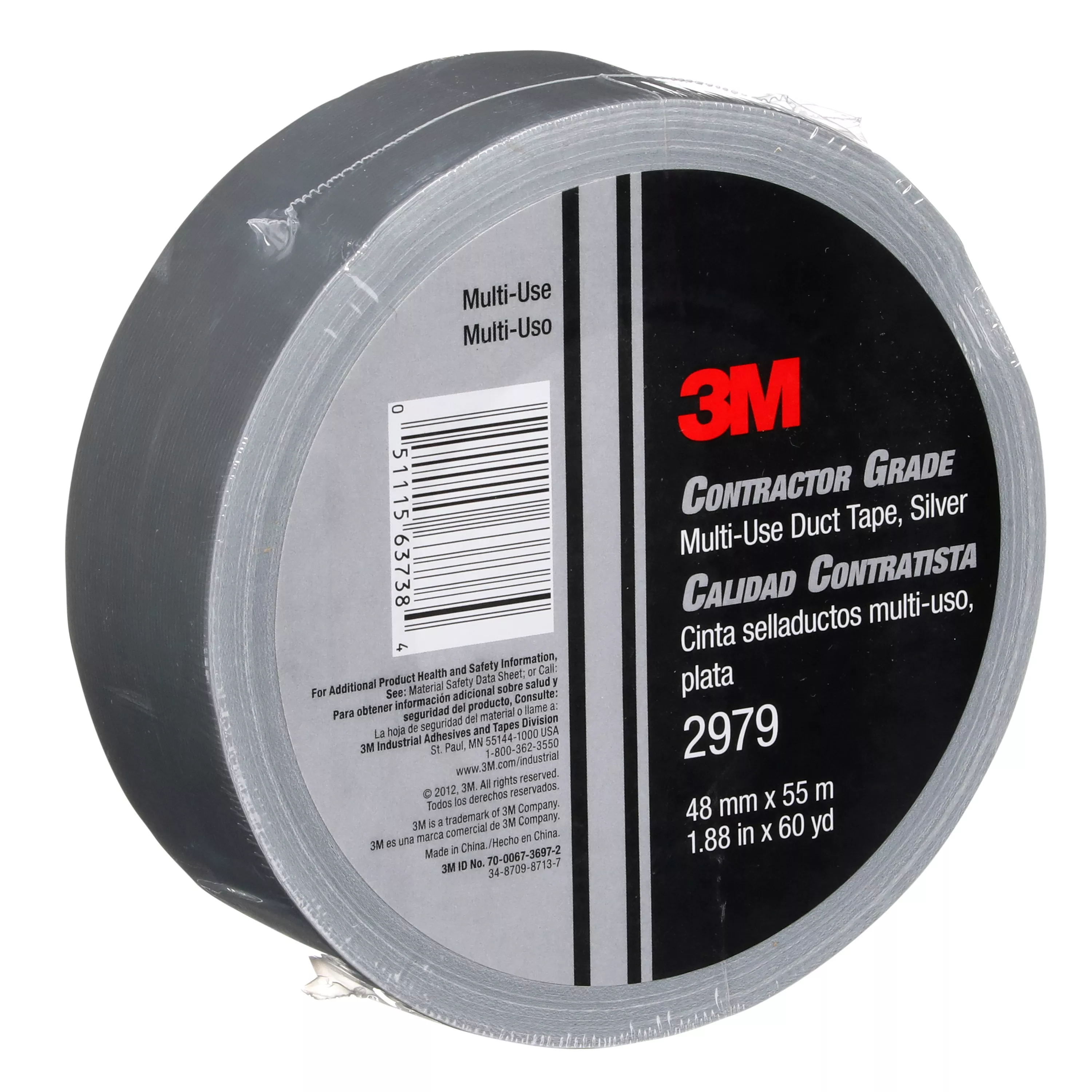 SKU 7010335692 | 3M™ Contractor Grade Multi-Use Duct Tape 2979