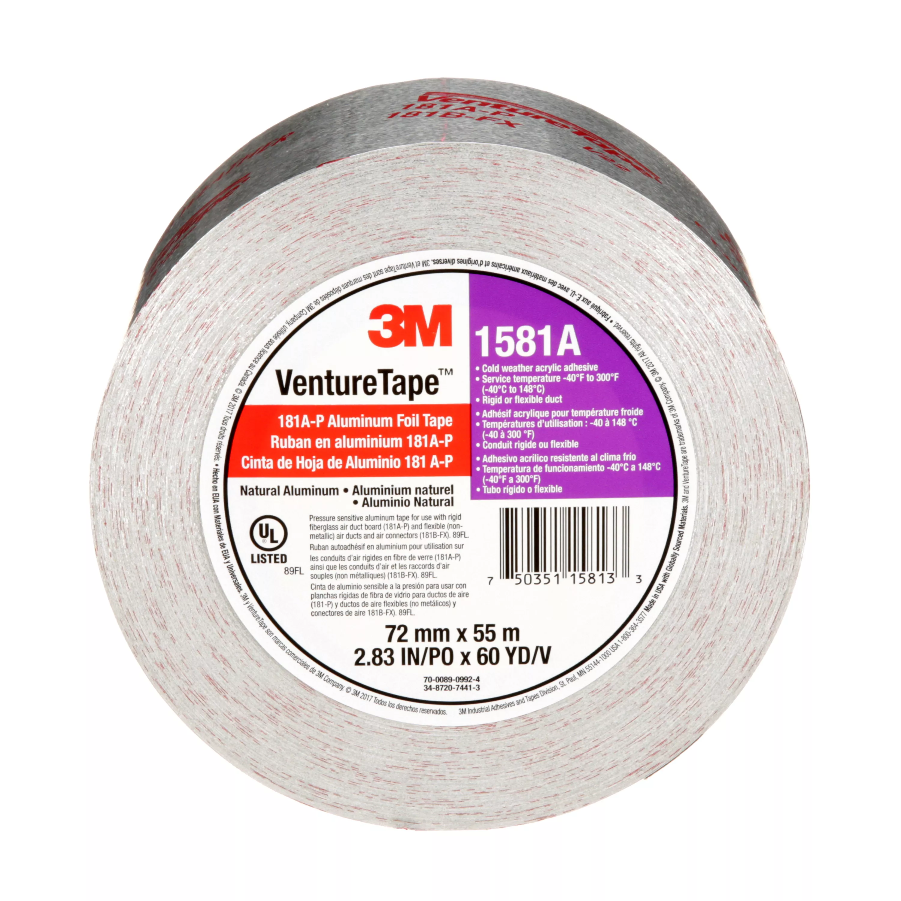 3M™ Venture Tape™ UL181A-P Aluminum Foil Tape 1581A, Silver, 72 mm x 55 m, 2 mil, 16 Rolls/Case