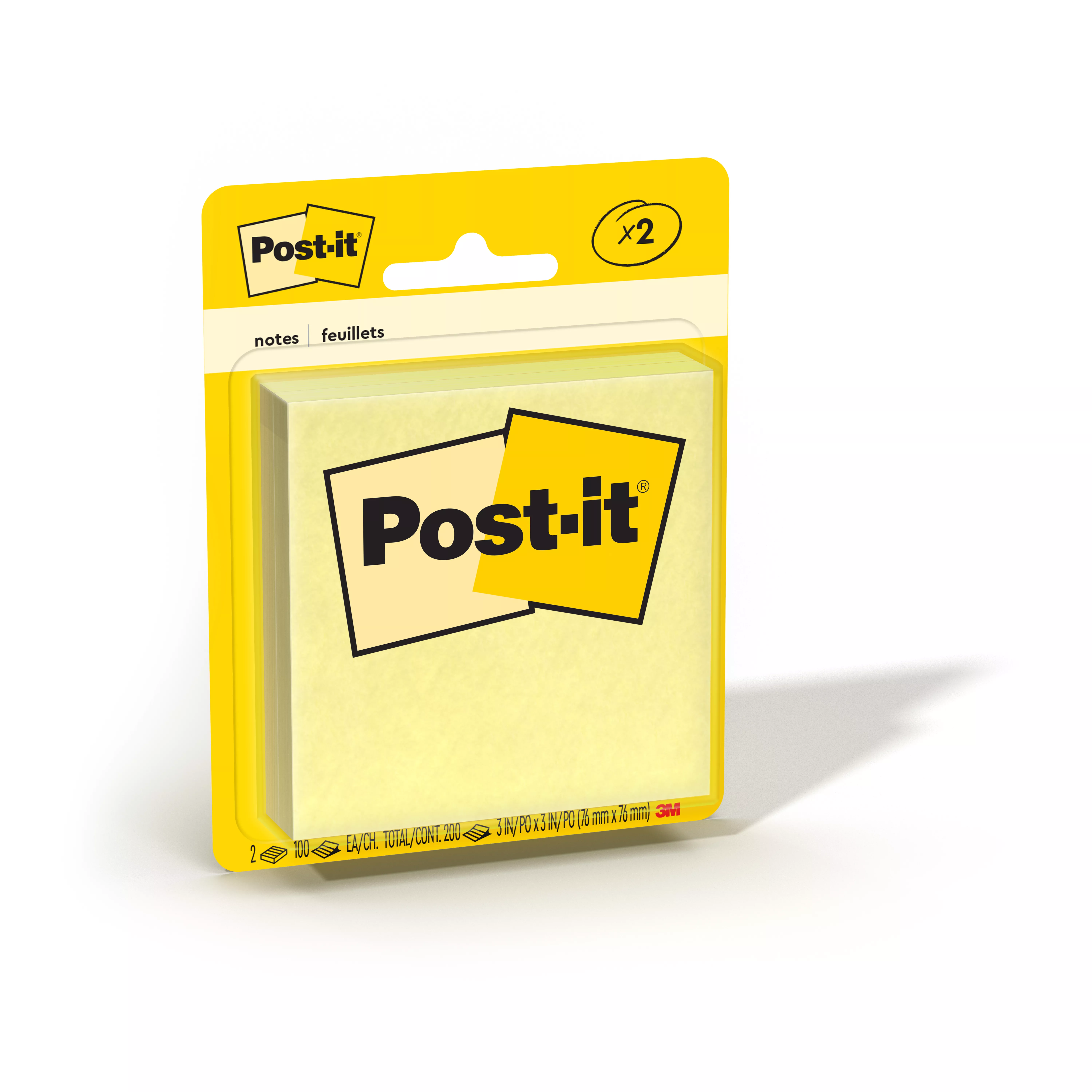 Post-it® Notes 630PK2 3 in x 3 in (7.62 cm x 7.62 cm) Canary Yellow, Lined