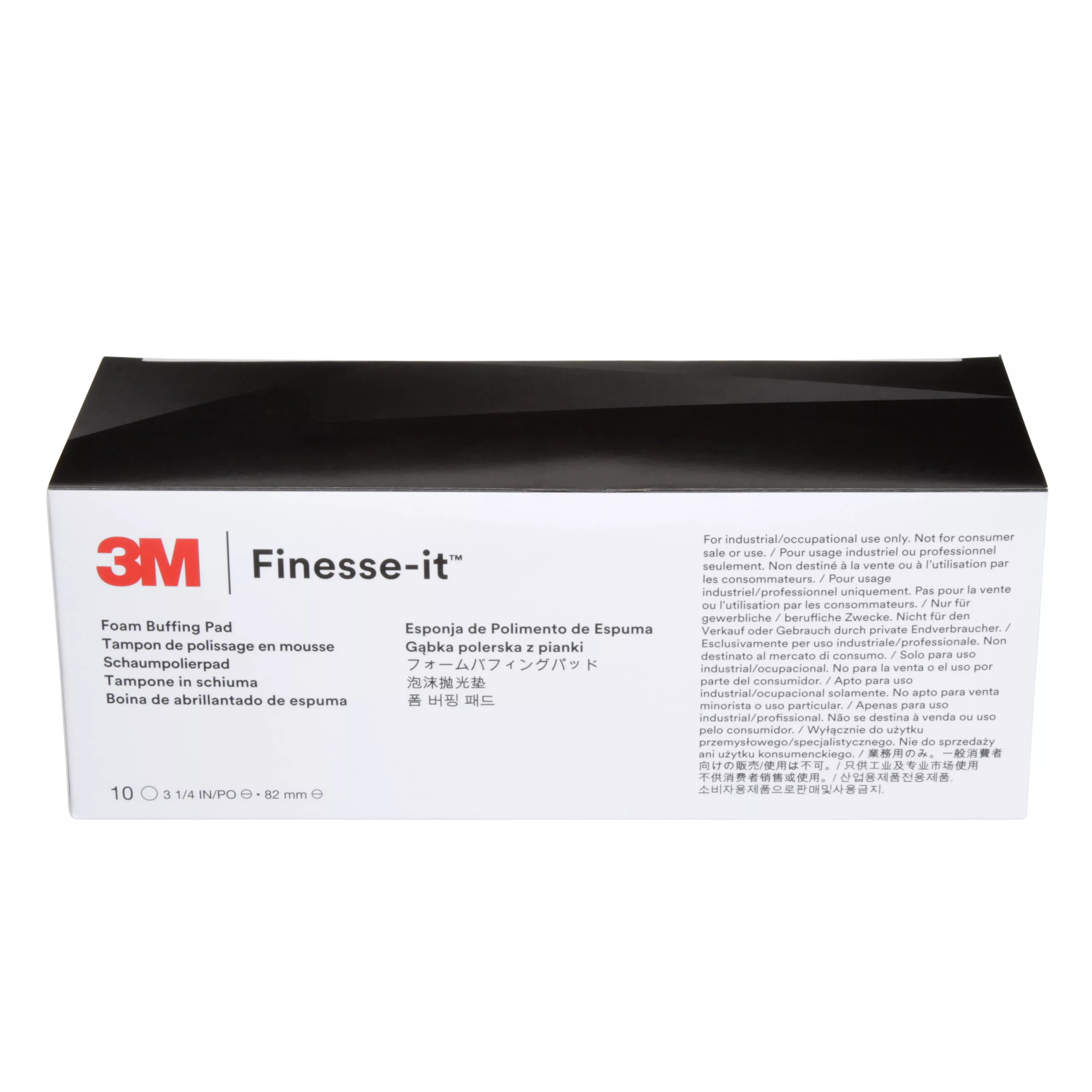 SKU 7100321958 | 3M™ Finesse-it™ Foam Buffing Pad