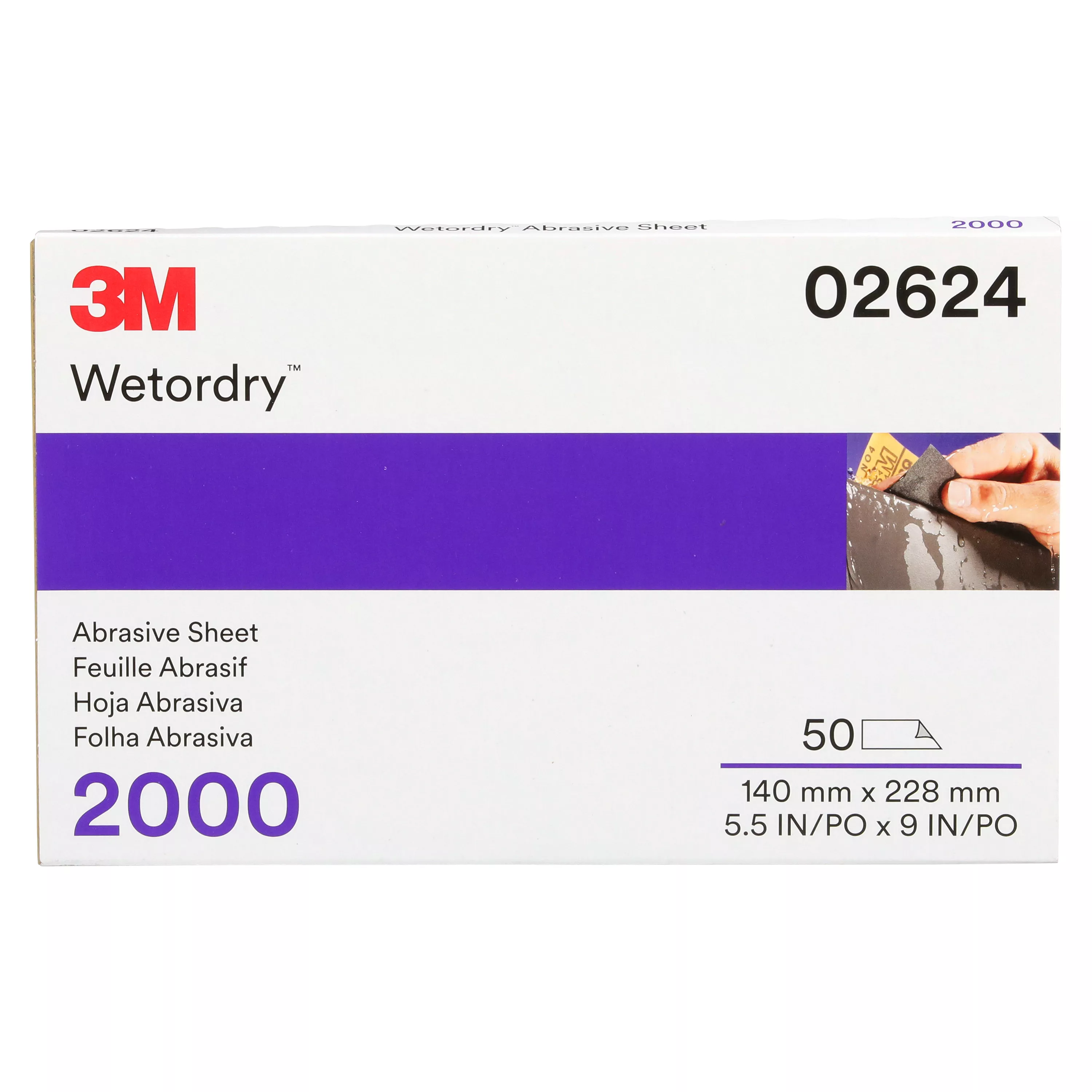 UPC 00051131026247 | 3M™ Wetordry™ Abrasive Sheet