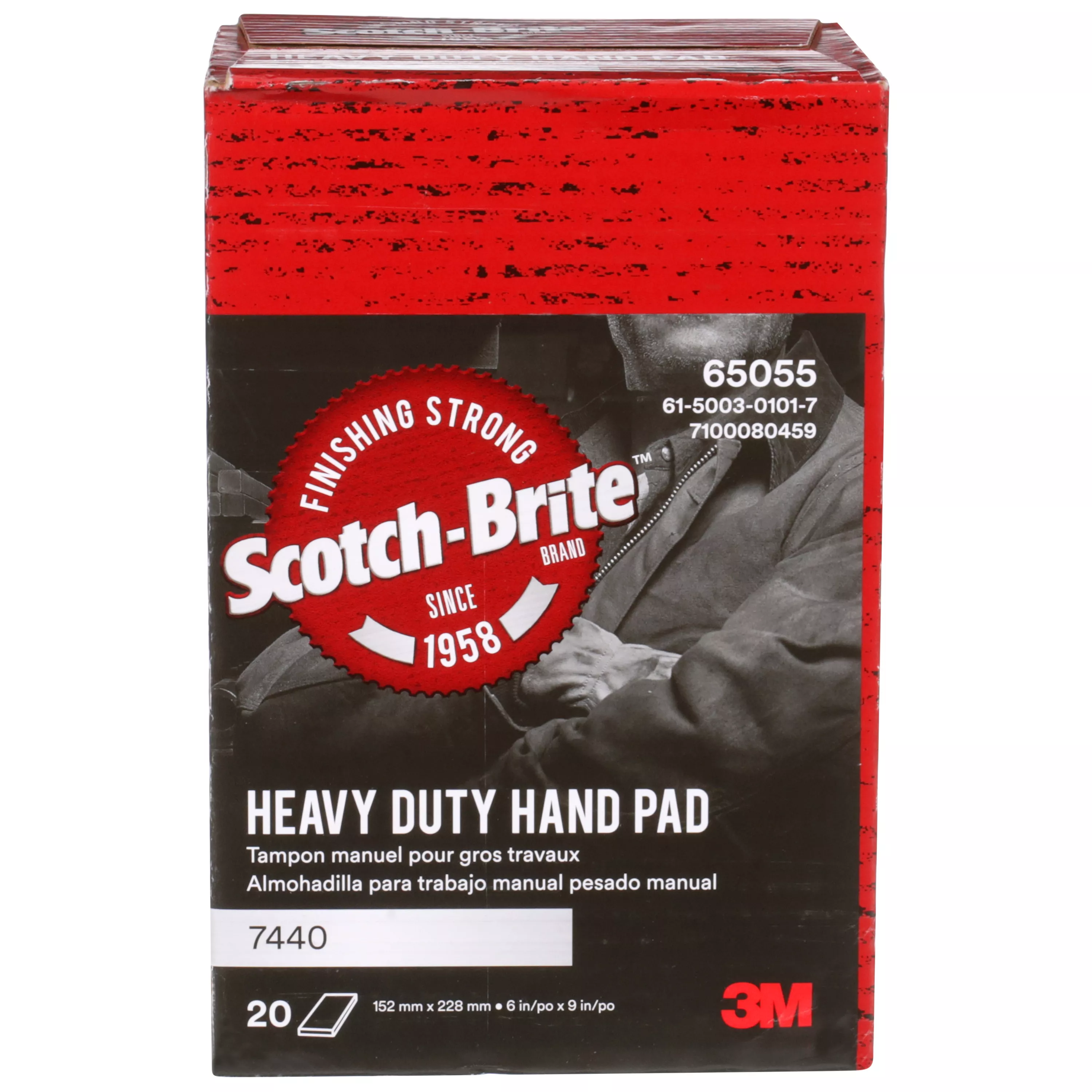 Product Number HP-HP 7440 | Scotch-Brite™ Heavy Duty Hand Pad 7440