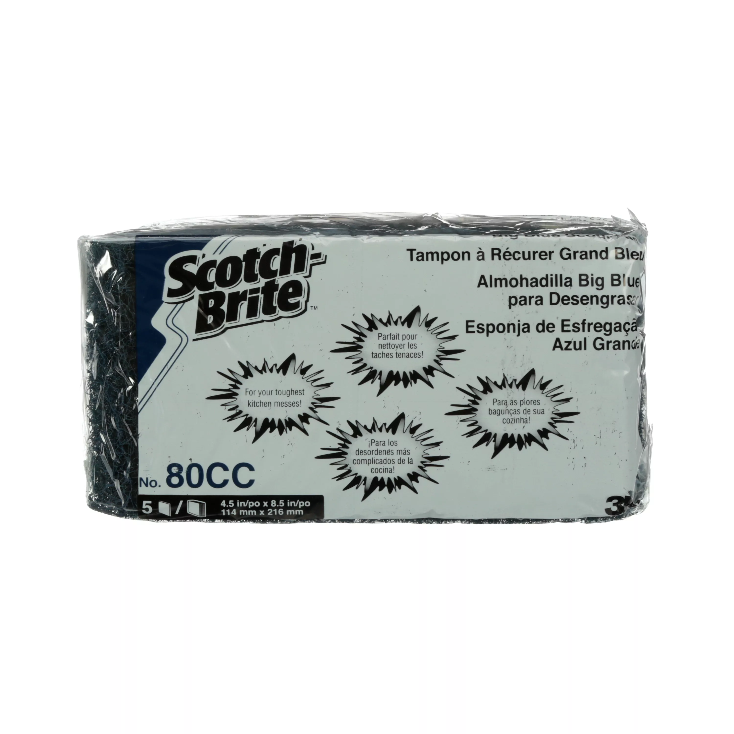 UPC 50048011592522 | Scotch-Brite™ Big Blue Scouring Pad 80CC