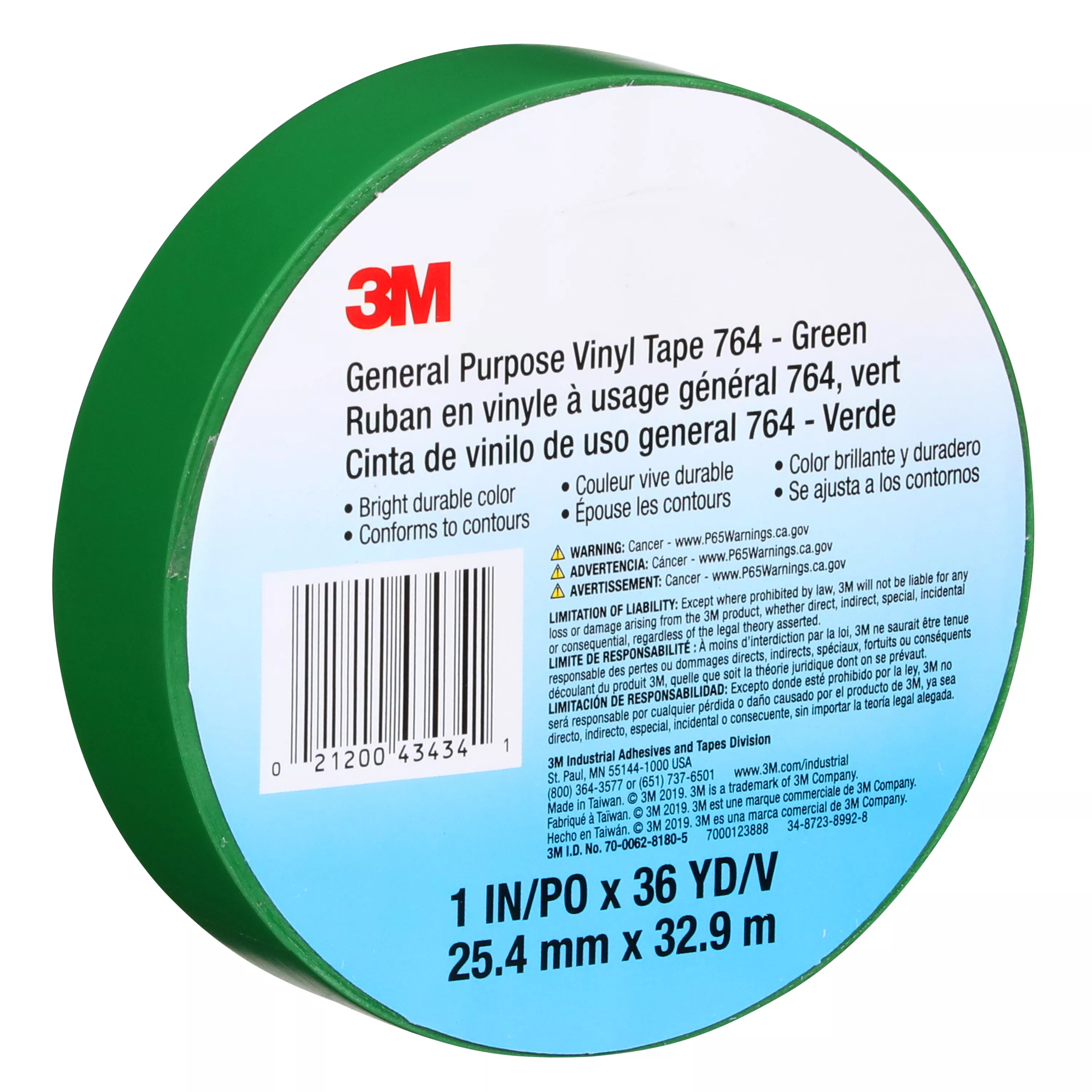 SKU 7000123888 | 3M™ General Purpose Vinyl Tape 764