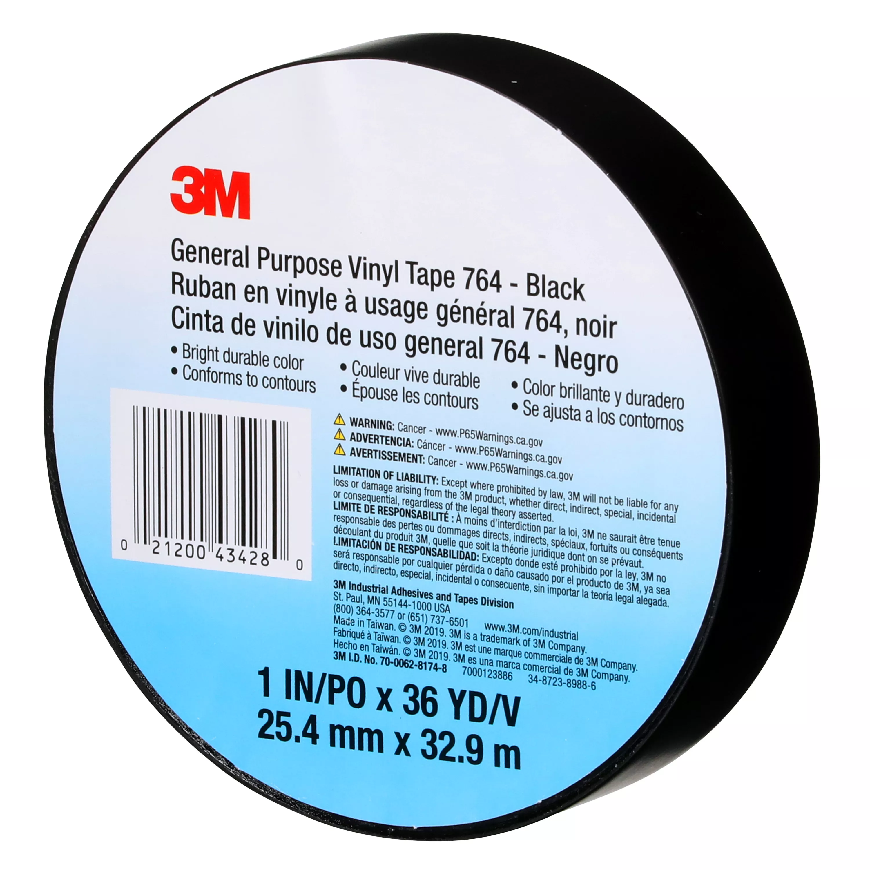 SKU 7000123886 | 3M™ General Purpose Vinyl Tape 764