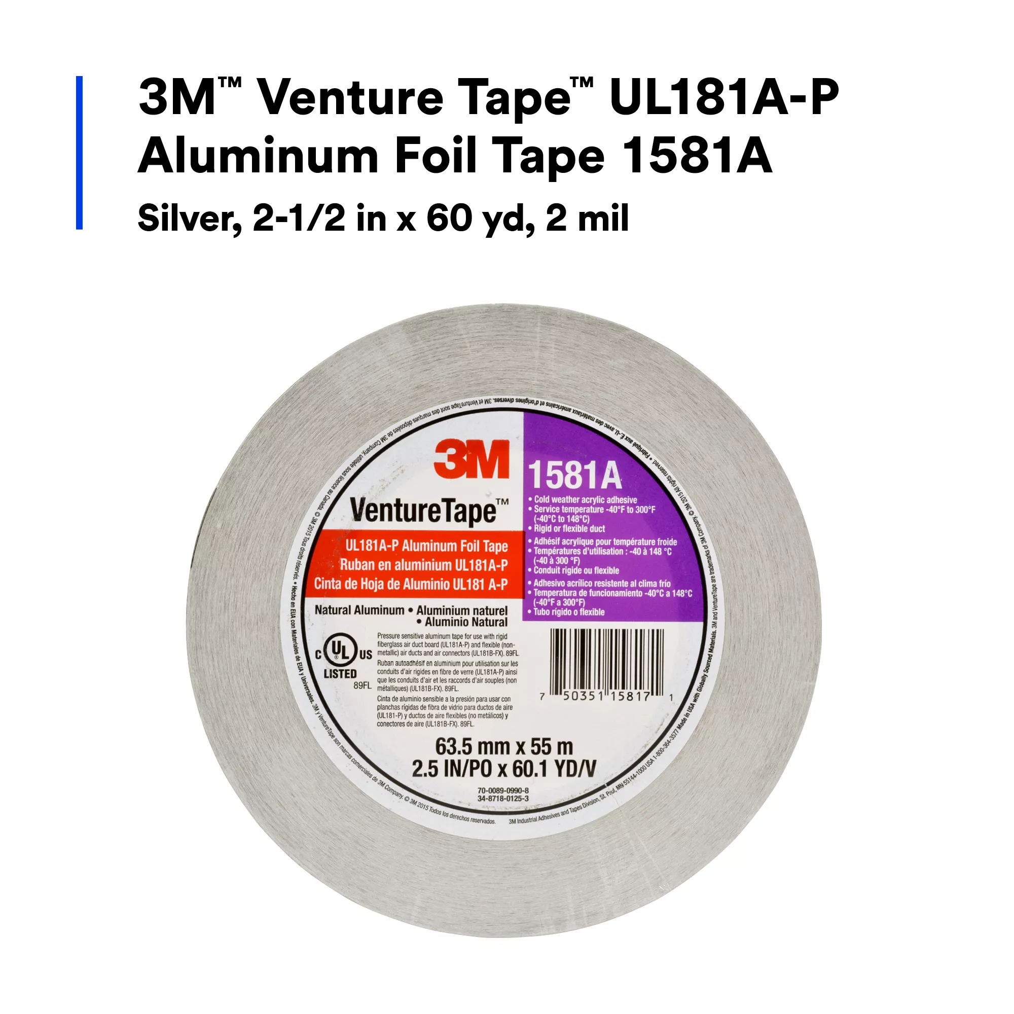 Product Number 1581A | 3M™ Venture Tape™ UL181A-P Aluminum Foil Tape 1581A