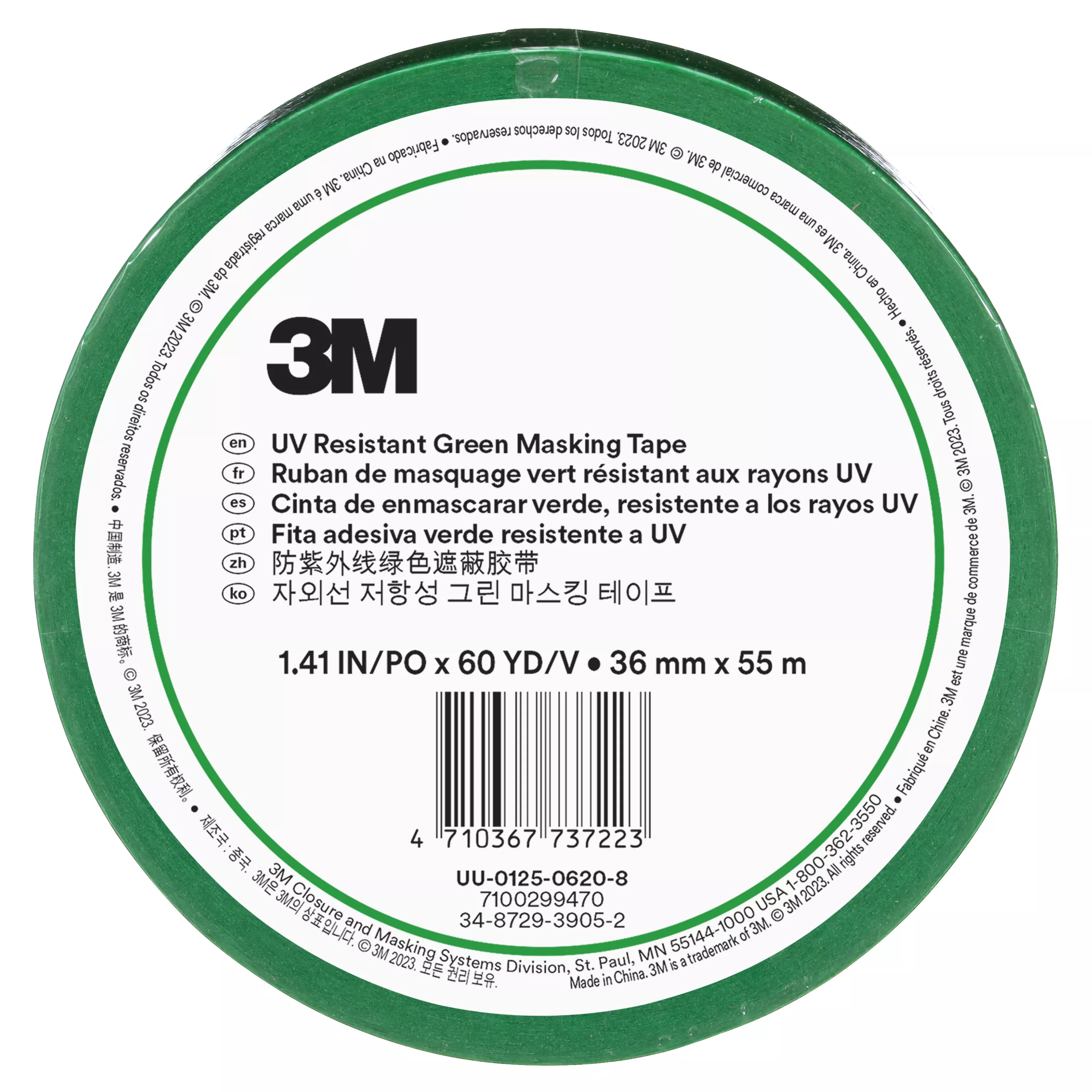 SKU 7100299470 | 3M™ UV Resistant Green Masking Tape