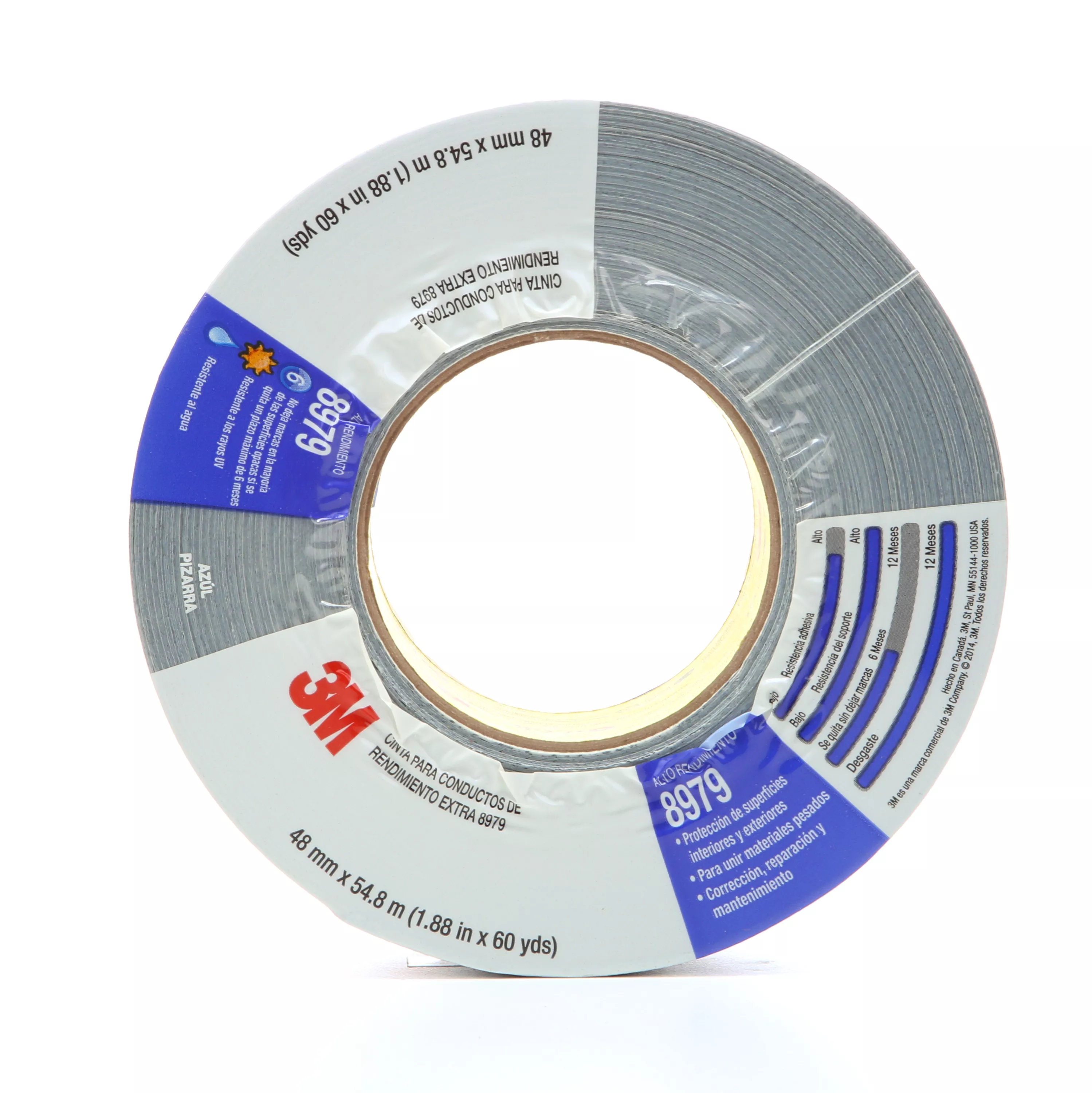 Product Number 8979 | 3M™ Performance Plus Duct Tape 8979