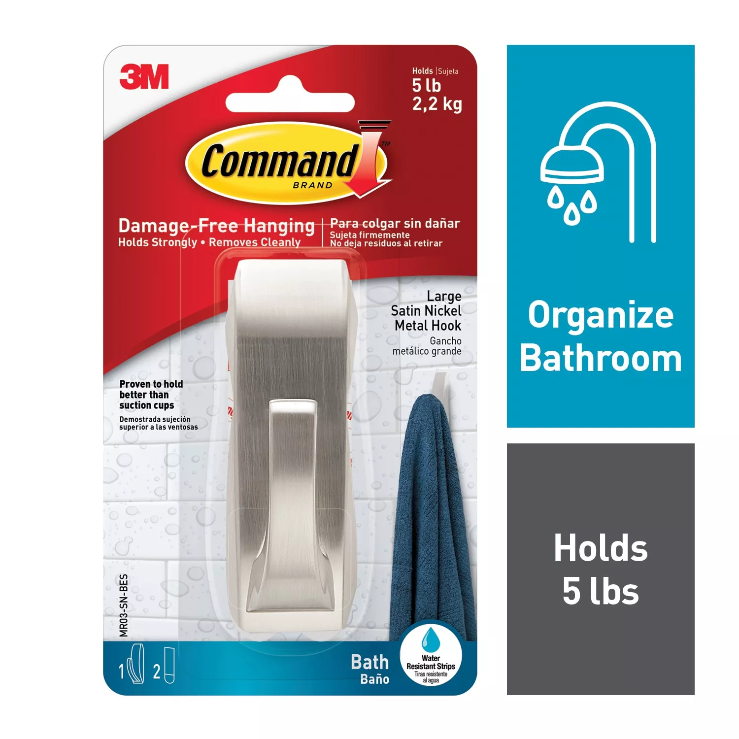 Command™ Modern Reflections Large Hook with Water-Resistant Strips MR03-SN-BES