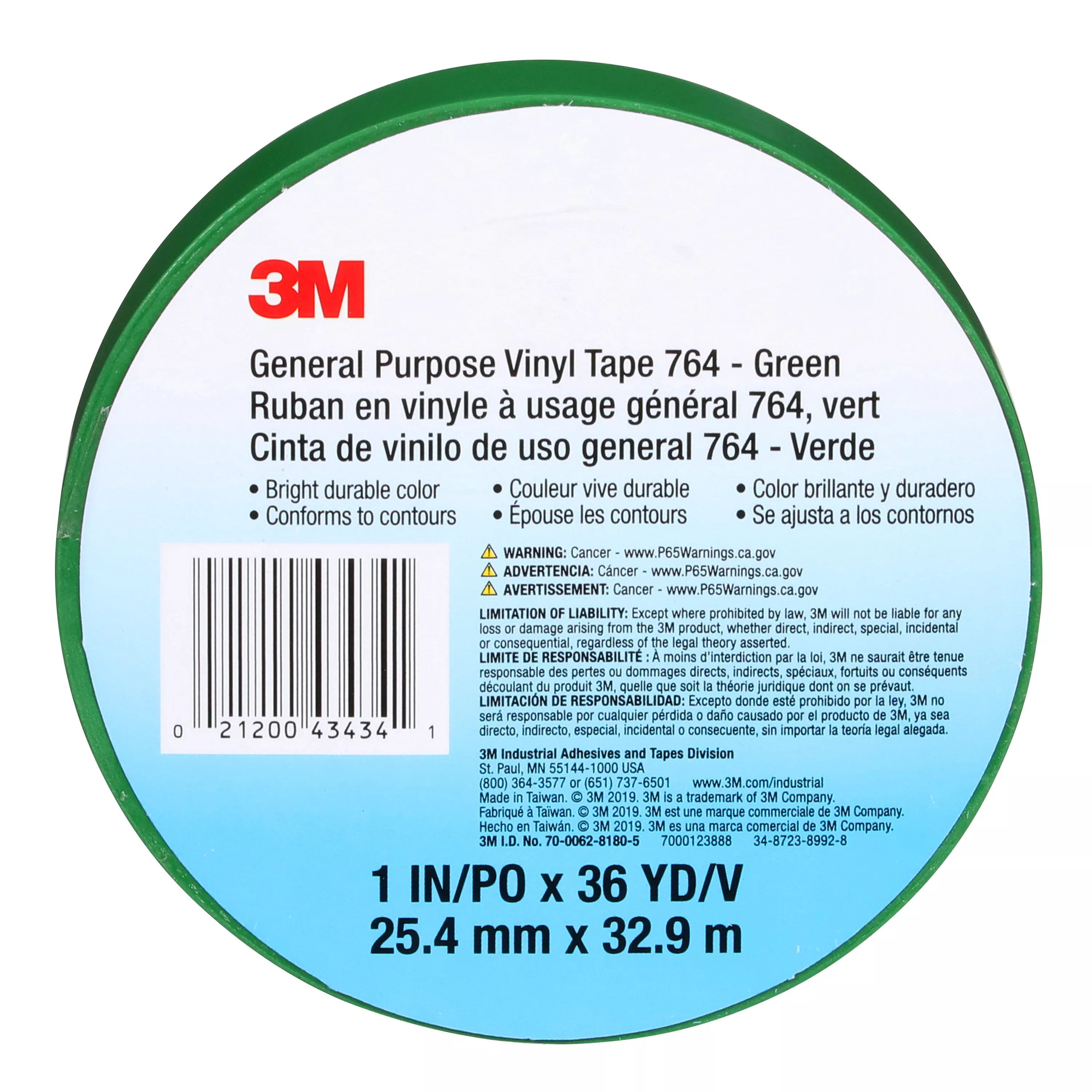 Product Number 764 | 3M™ General Purpose Vinyl Tape 764