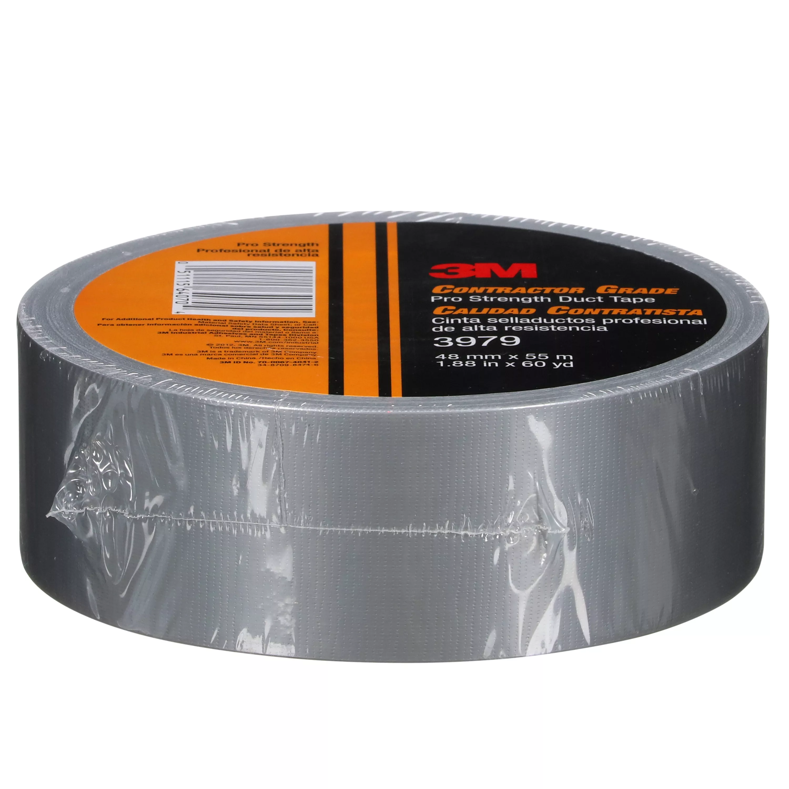 SKU 7010375912 | 3M™ Contractor Grade Pro Strength Duct Tape 3979