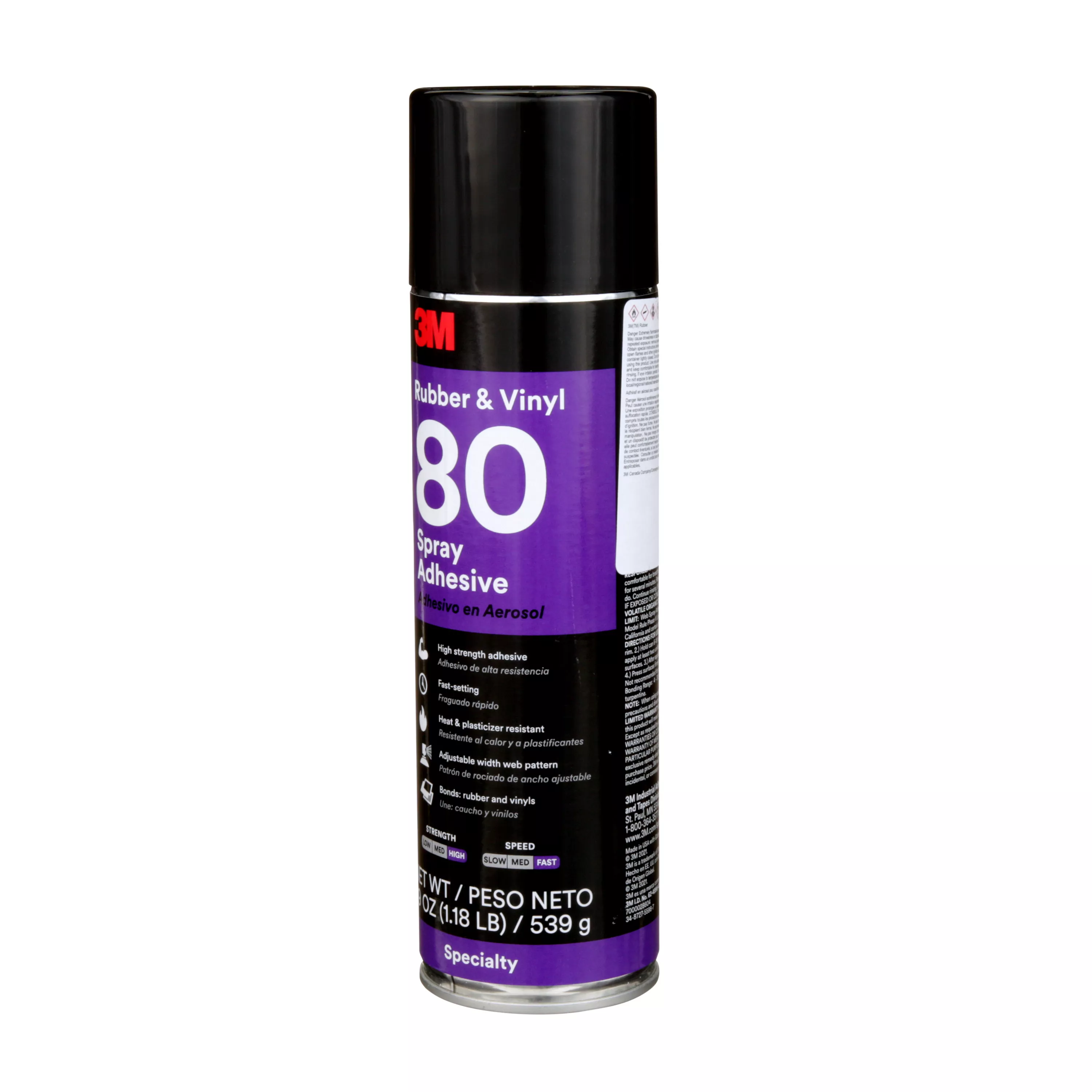 SKU 7000028604 | 3M™ Rubber and Vinyl Spray Adhesive 80