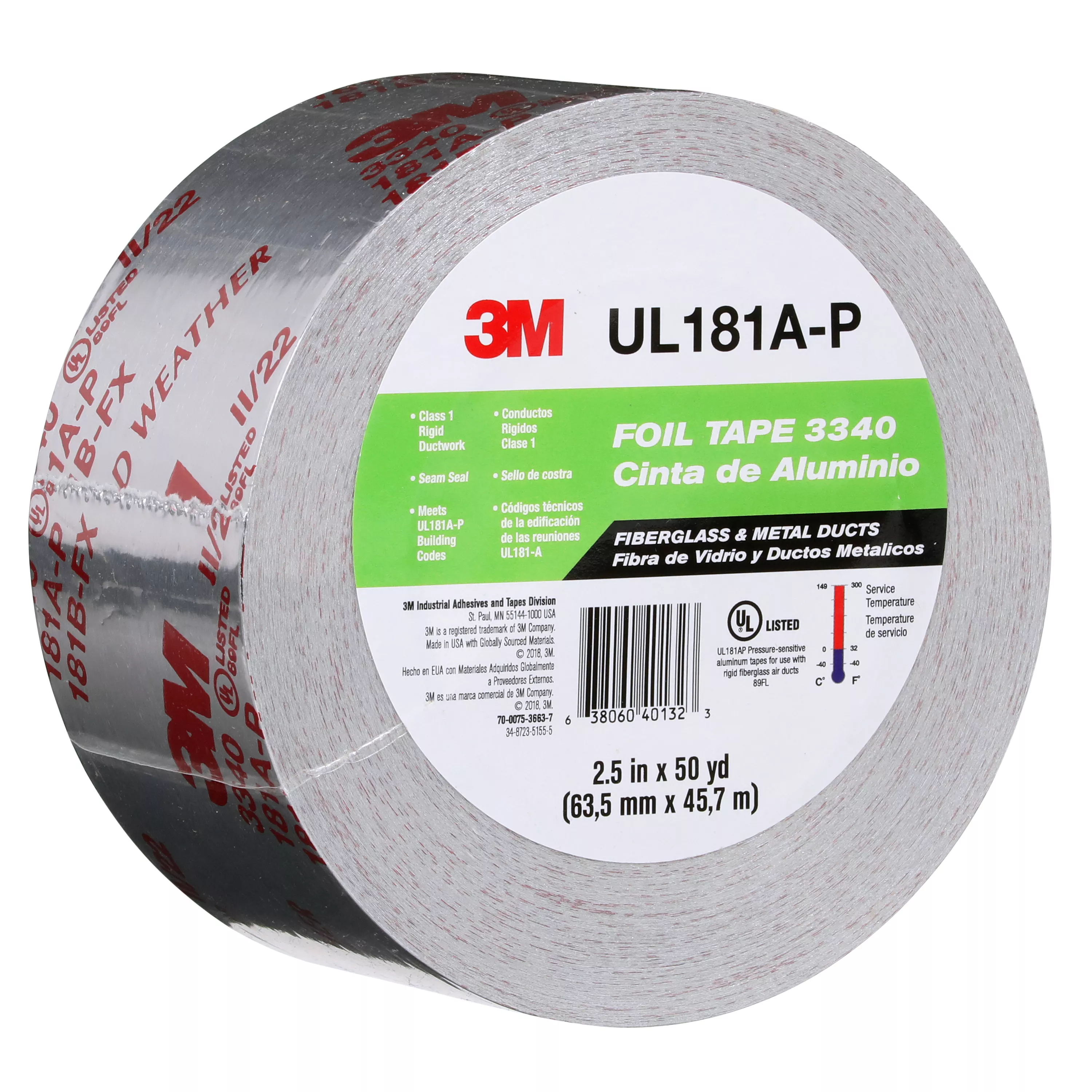 SKU 7100189974 | 3M™ Foil Tape 3340