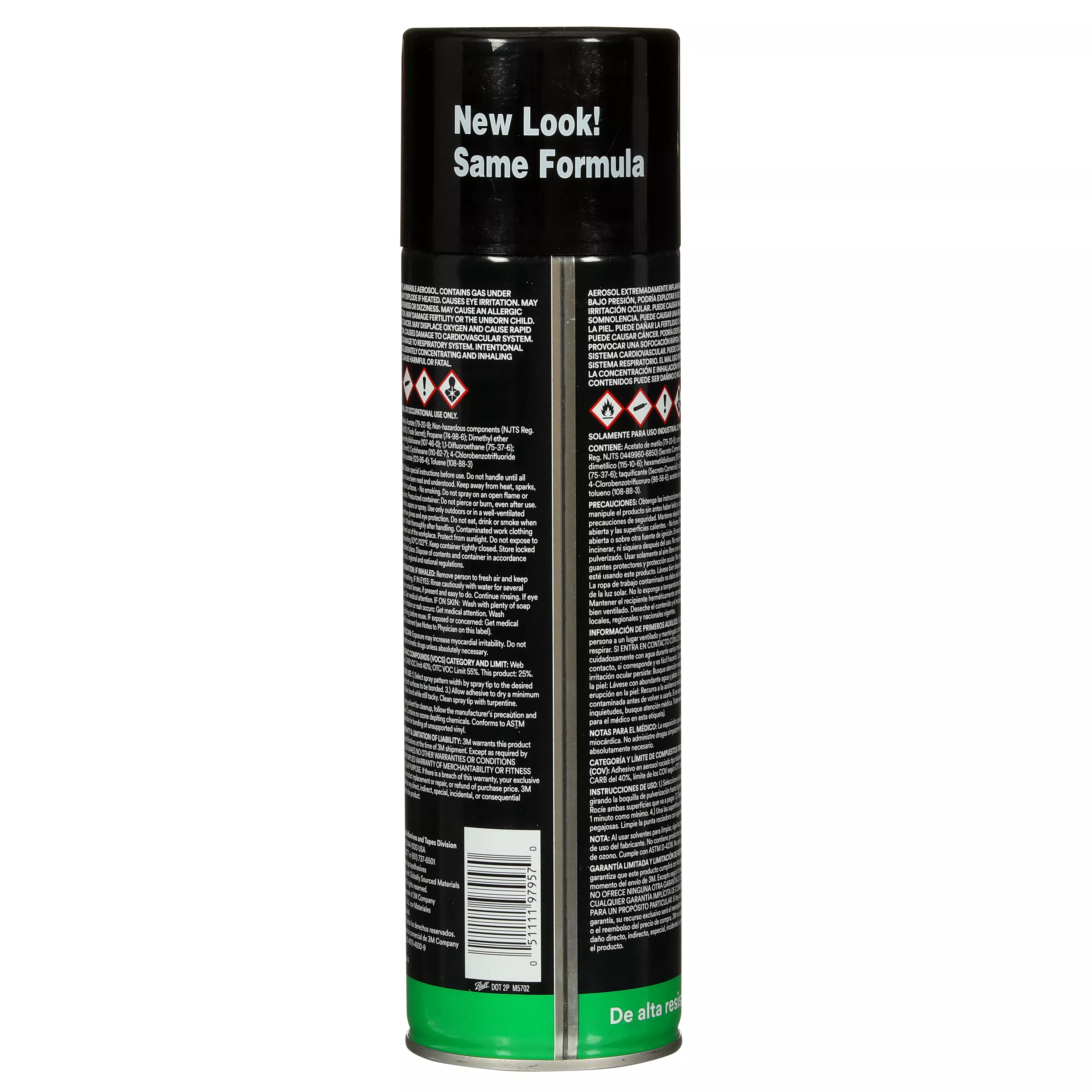 UPC 00051111979570 | 3M™ Hi-Strength Spray Adhesive 90CA