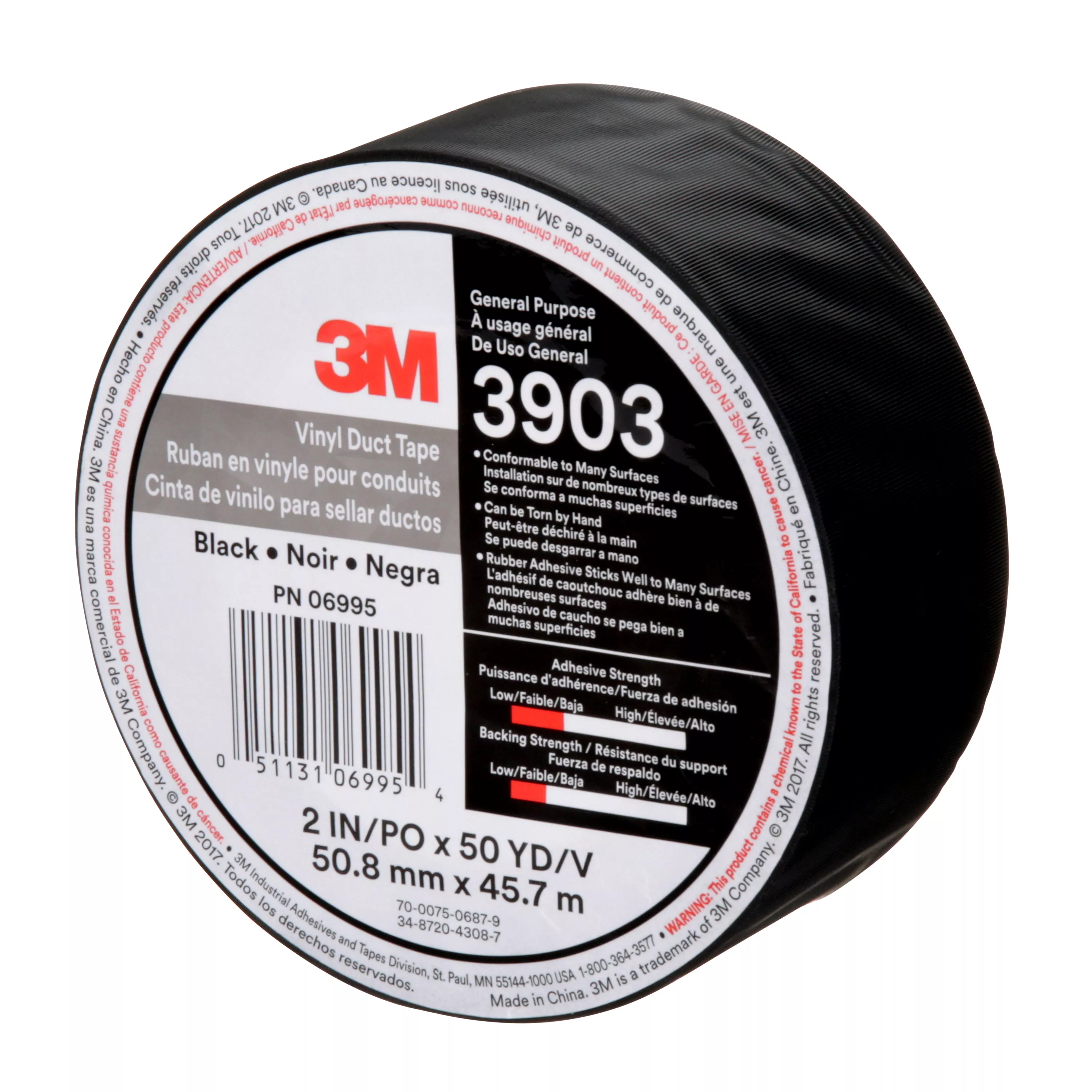 SKU 7100145924 | 3M™ Vinyl Duct Tape 3903