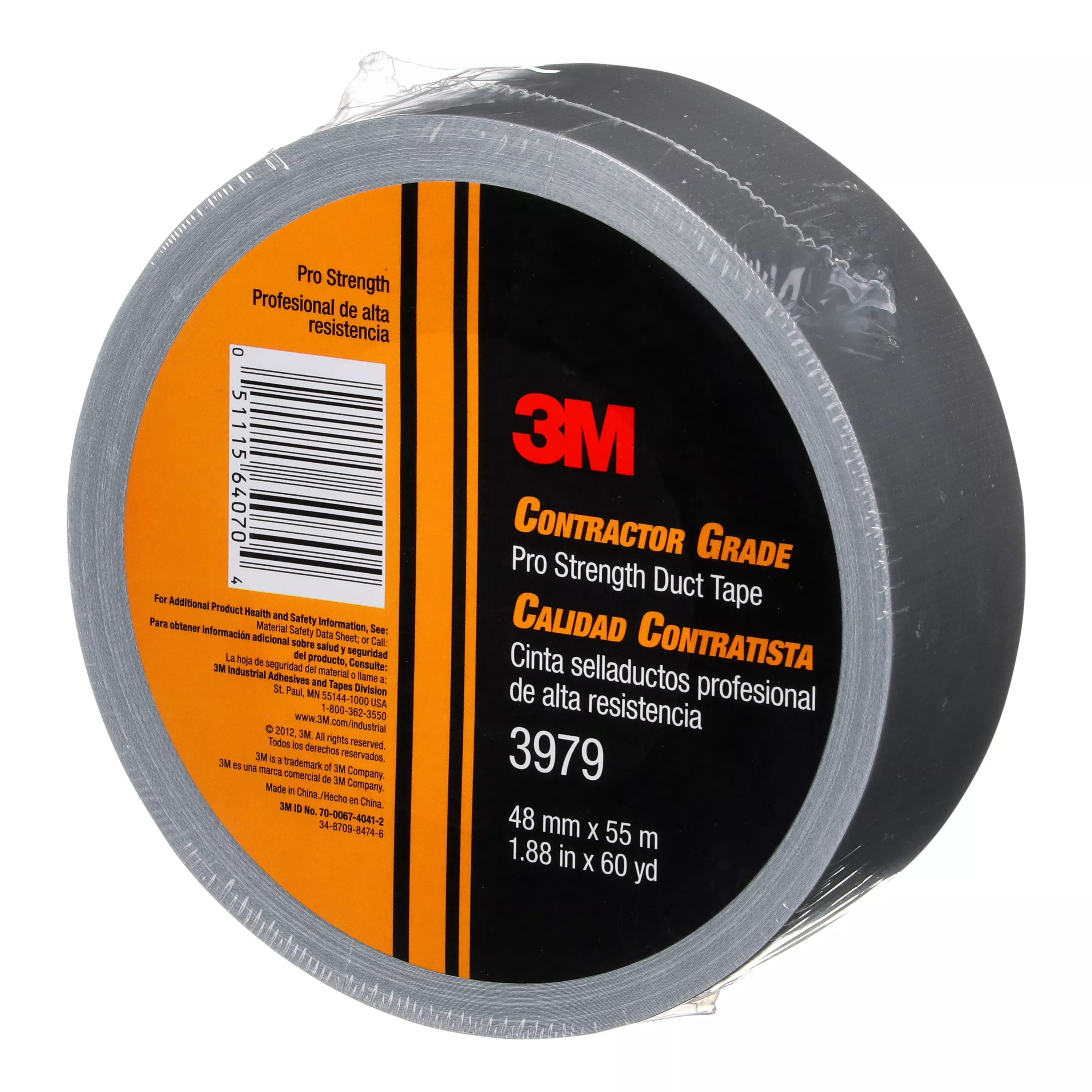 SKU 7010375912 | 3M™ Contractor Grade Pro Strength Duct Tape 3979