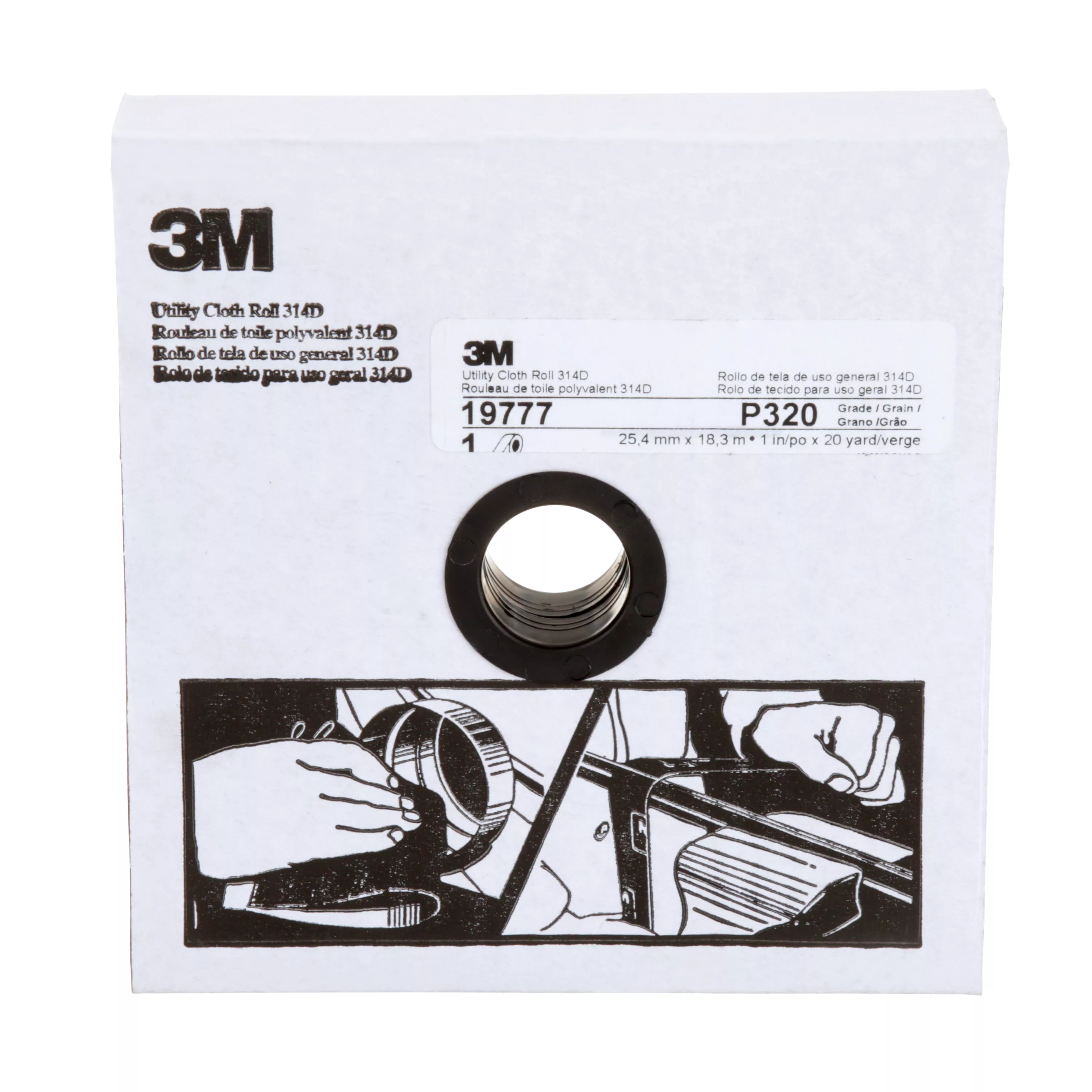 SKU 7000118499 | 3M™ Utility Cloth Roll 314D