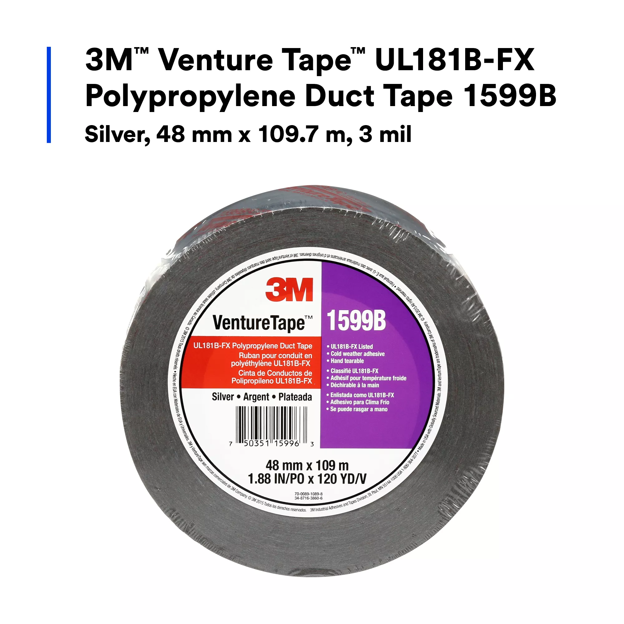 SKU 7100043760 | 3M™ Venture Tape™ UL181B-FX Polypropylene Duct Tape 1599B