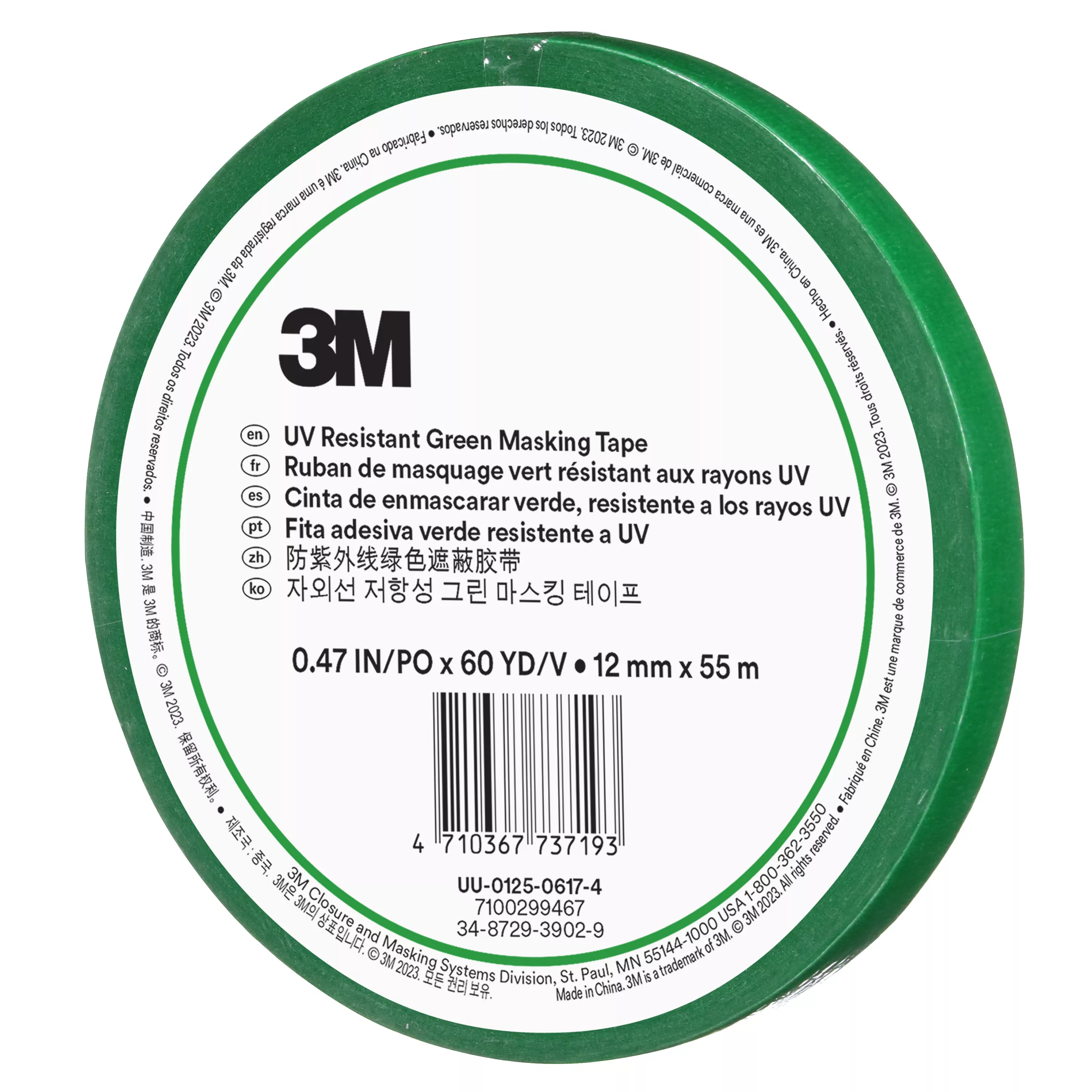 SKU 7100299467 | 3M™ UV Resistant Green Masking Tape