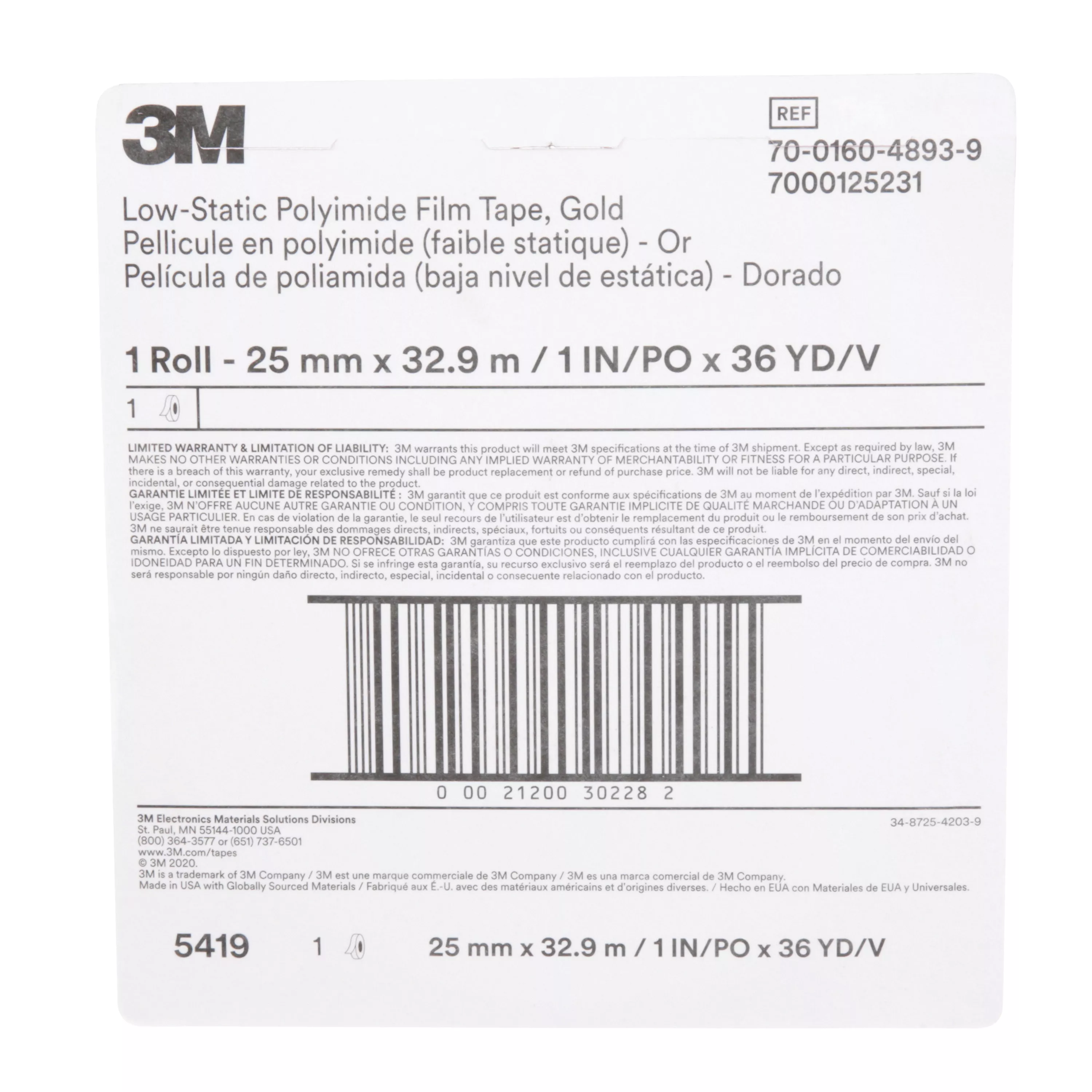 SKU 7000125231 | 3M™ Low-Static Polyimide Film Tape 5419 Gold