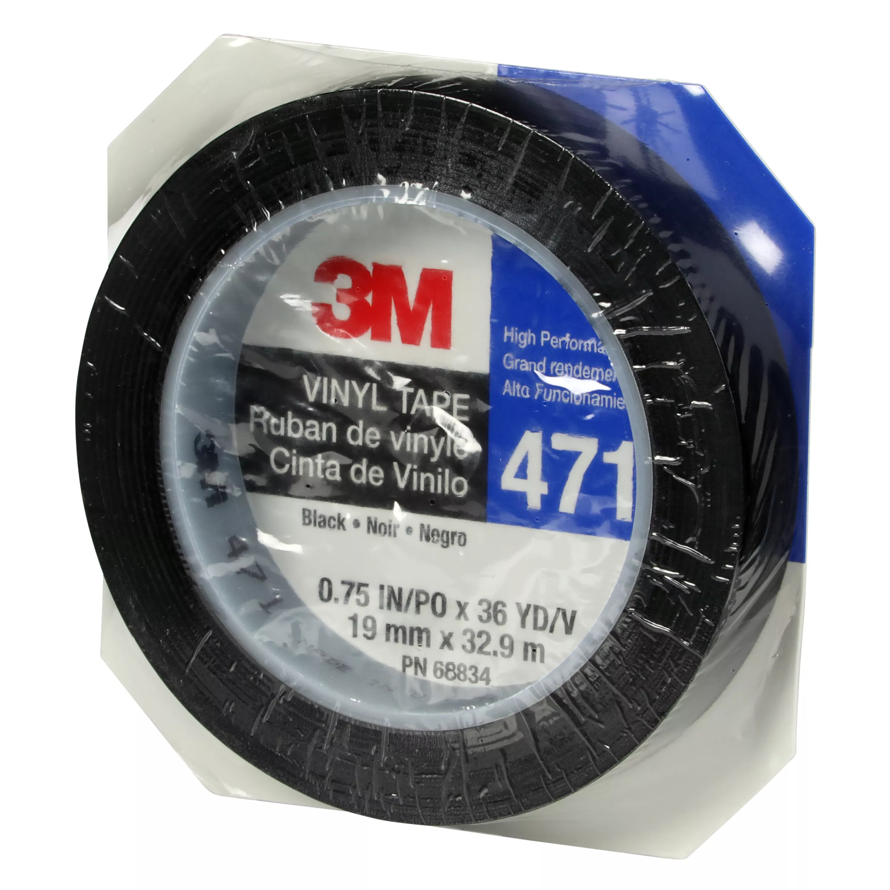 SKU 7000047457 | 3M™ Vinyl Tape 471