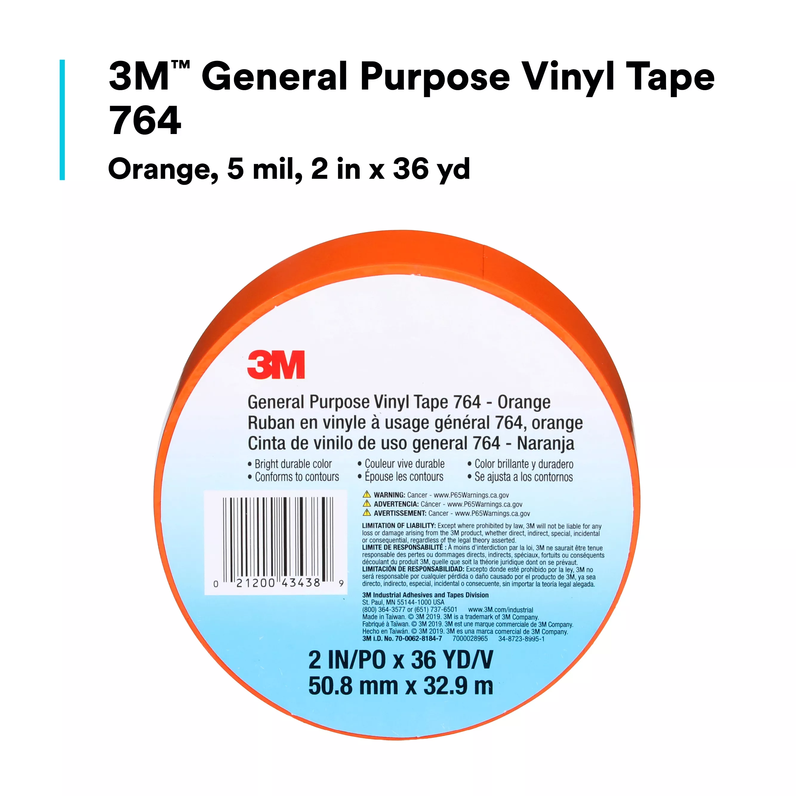 SKU 7000028965 | 3M™ General Purpose Vinyl Tape 764