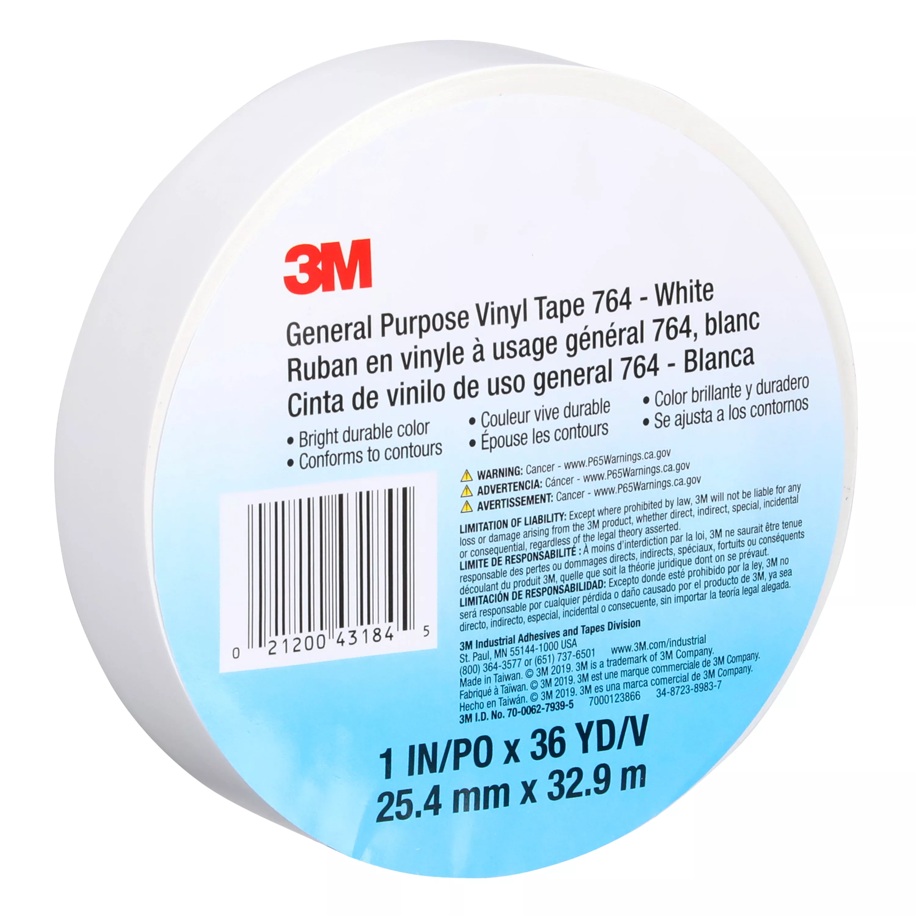 SKU 7000123866 | 3M™ General Purpose Vinyl Tape 764