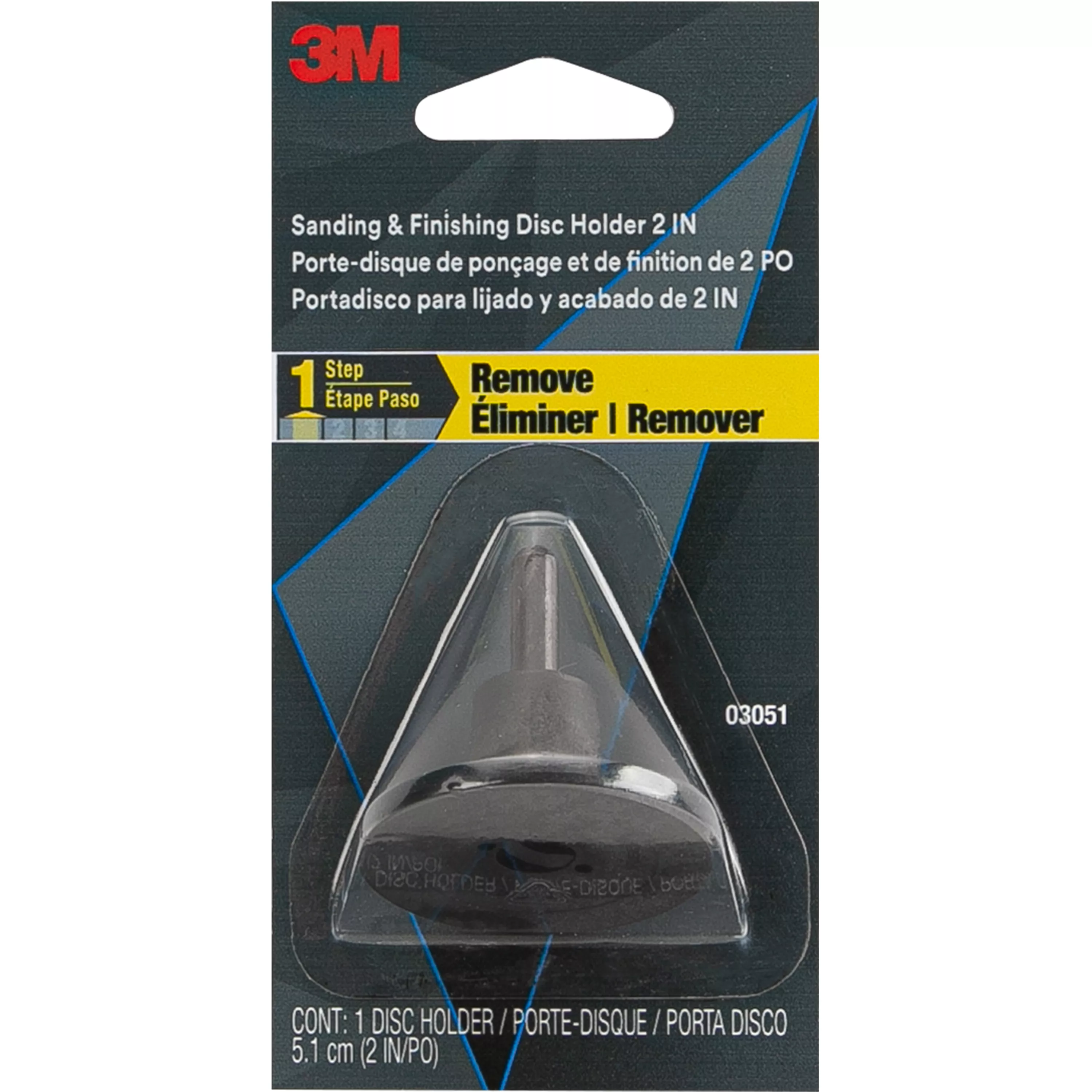 3M™ Sanding and Finishing Disc Holder, 03051ES, 2 inch, 12 per case