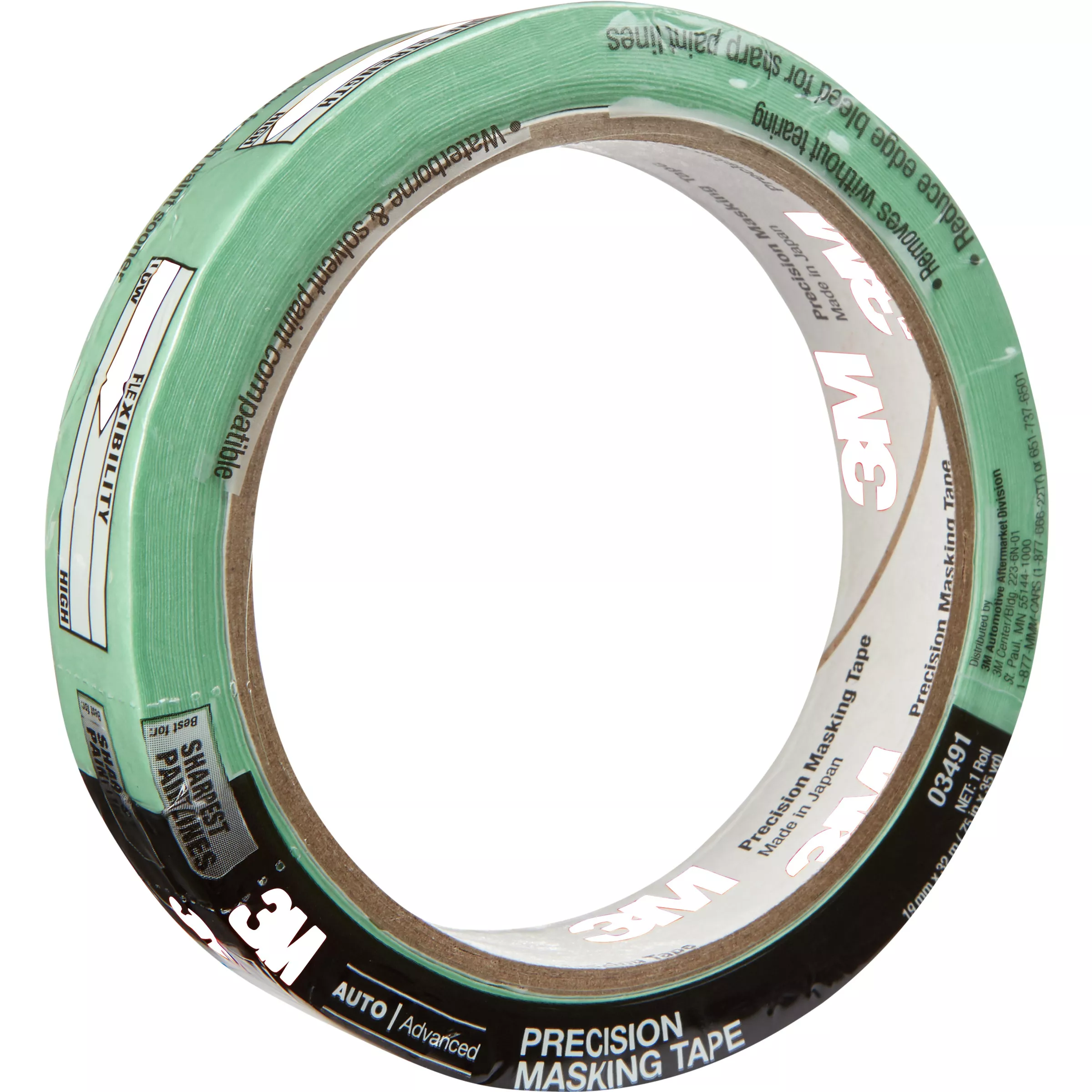 UPC 00051131034914 | 3M™ Precision Masking Tape