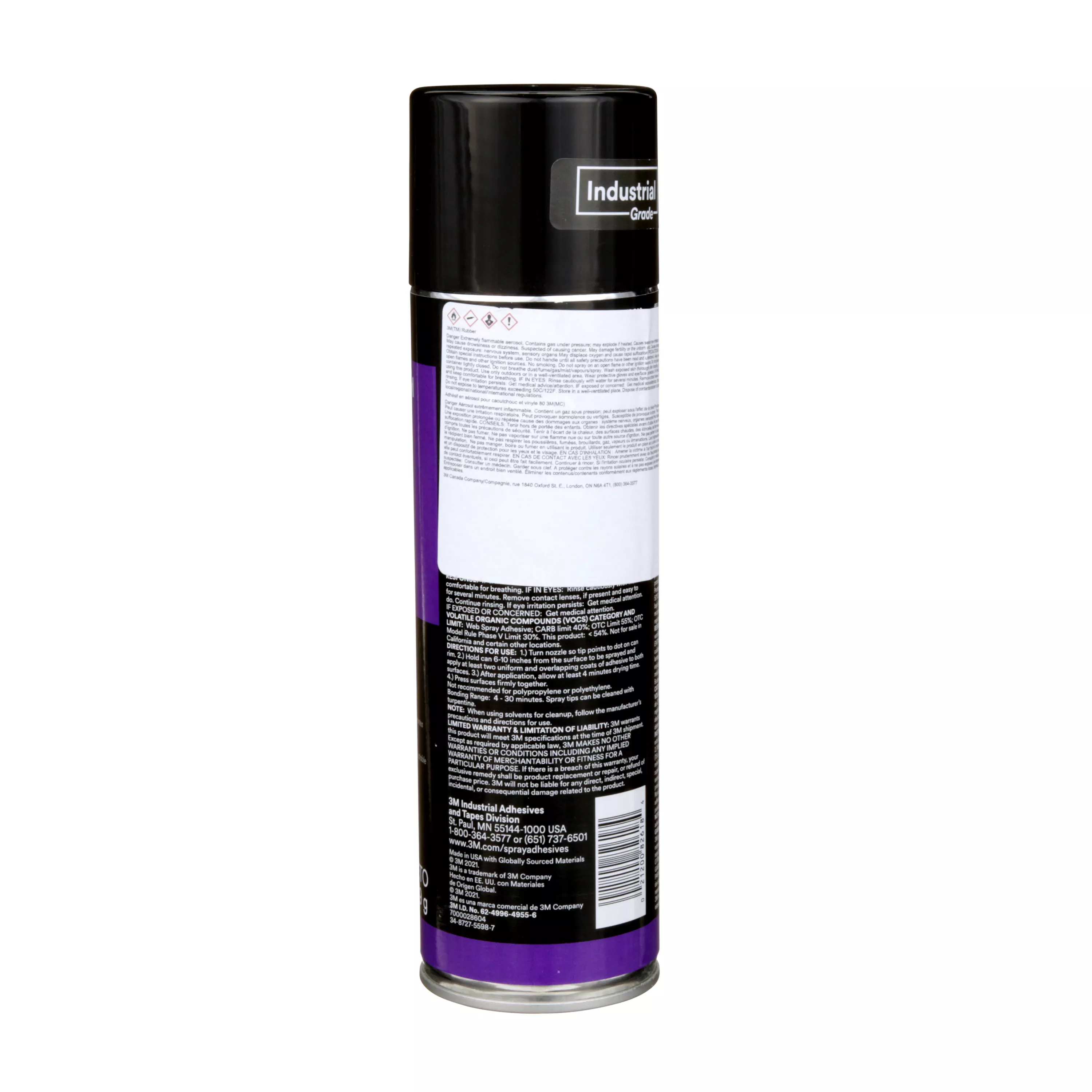 UPC 00021200826184 | 3M™ Rubber and Vinyl Spray Adhesive 80