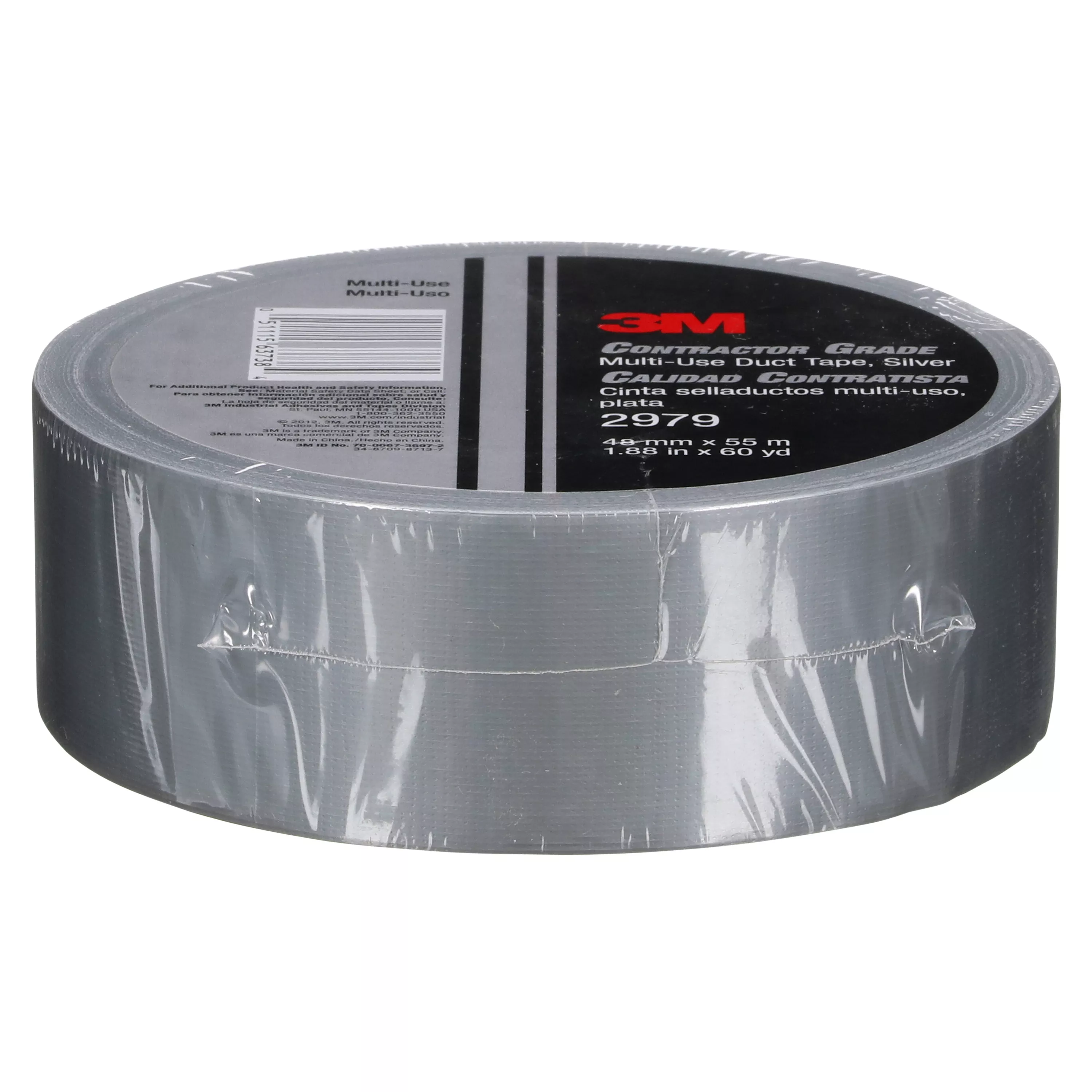 SKU 7010335692 | 3M™ Contractor Grade Multi-Use Duct Tape 2979