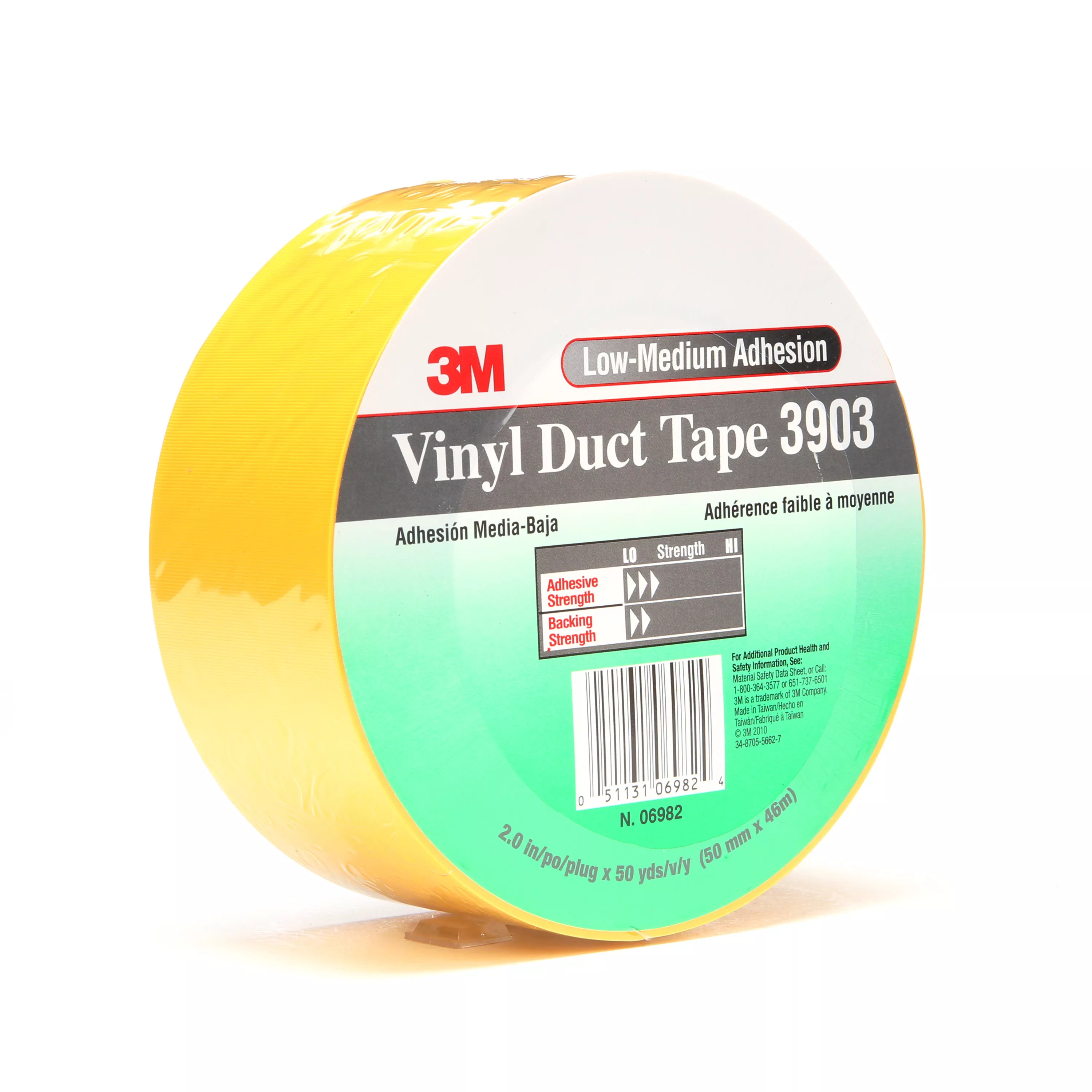 SKU 7100146009 | 3M™ Vinyl Duct Tape 3903