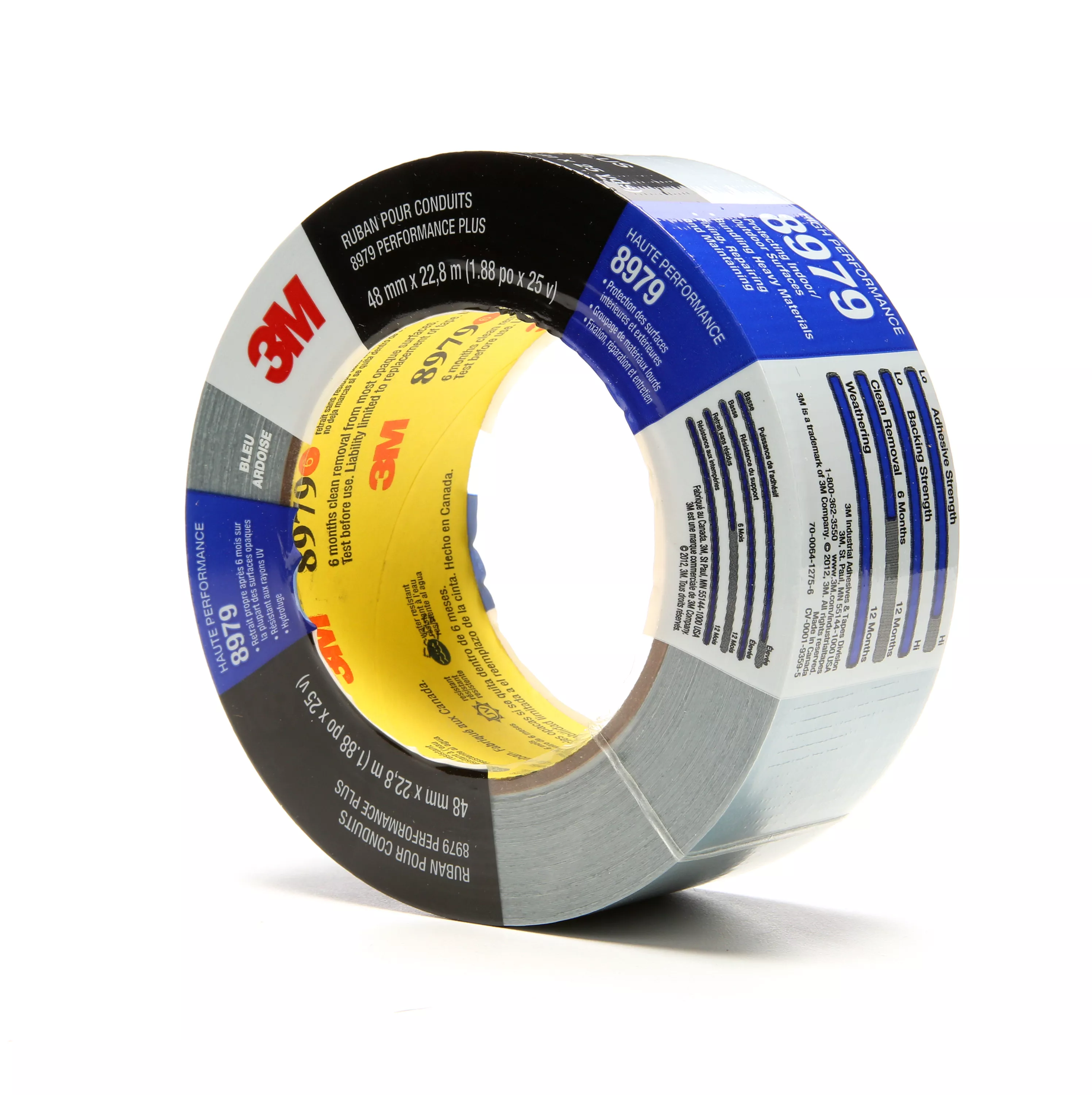 UPC 00048011538518 | 3M™ Performance Plus Duct Tape 8979