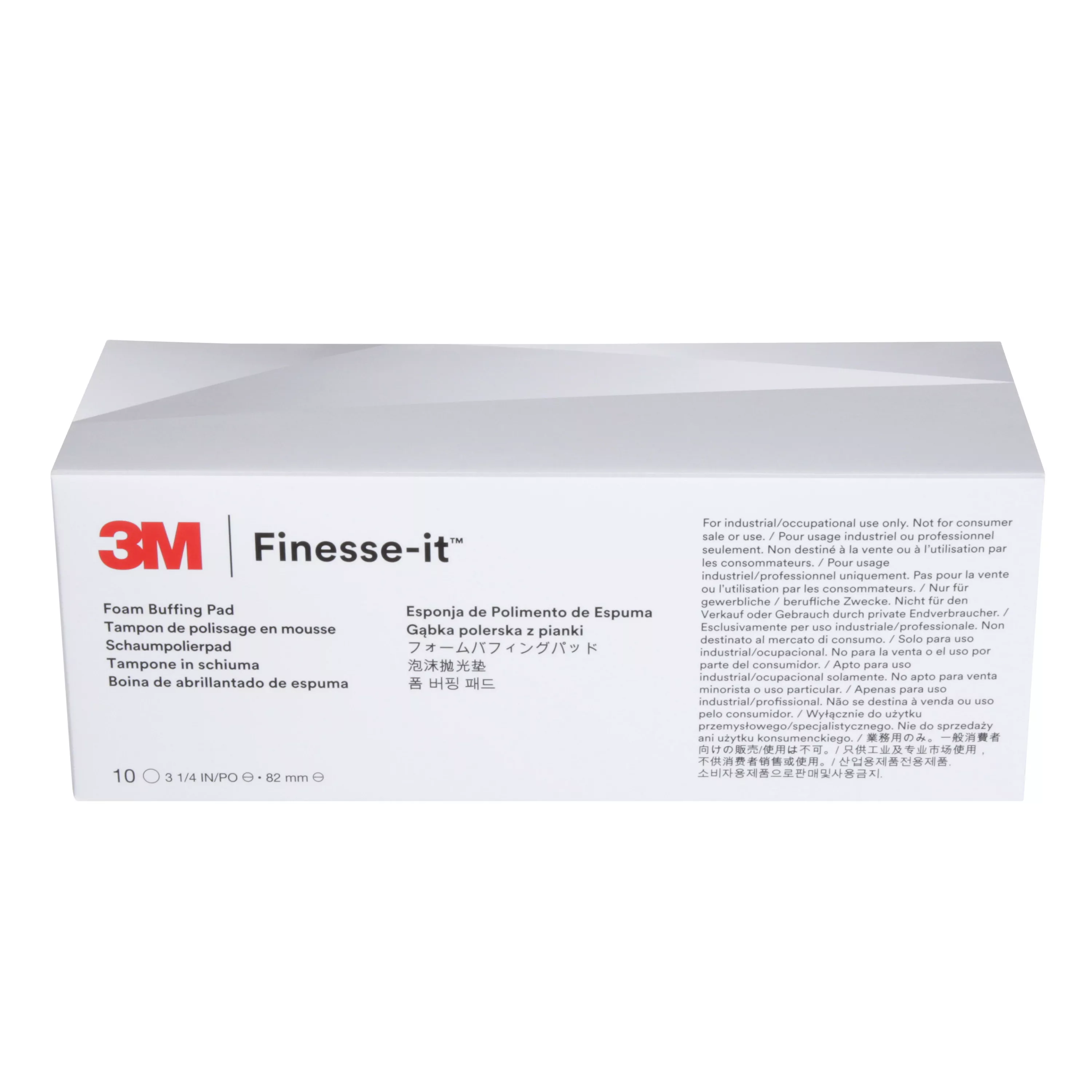 SKU 7100318522 | 3M™ Finesse-it™ Advanced Foam Buffing Pad