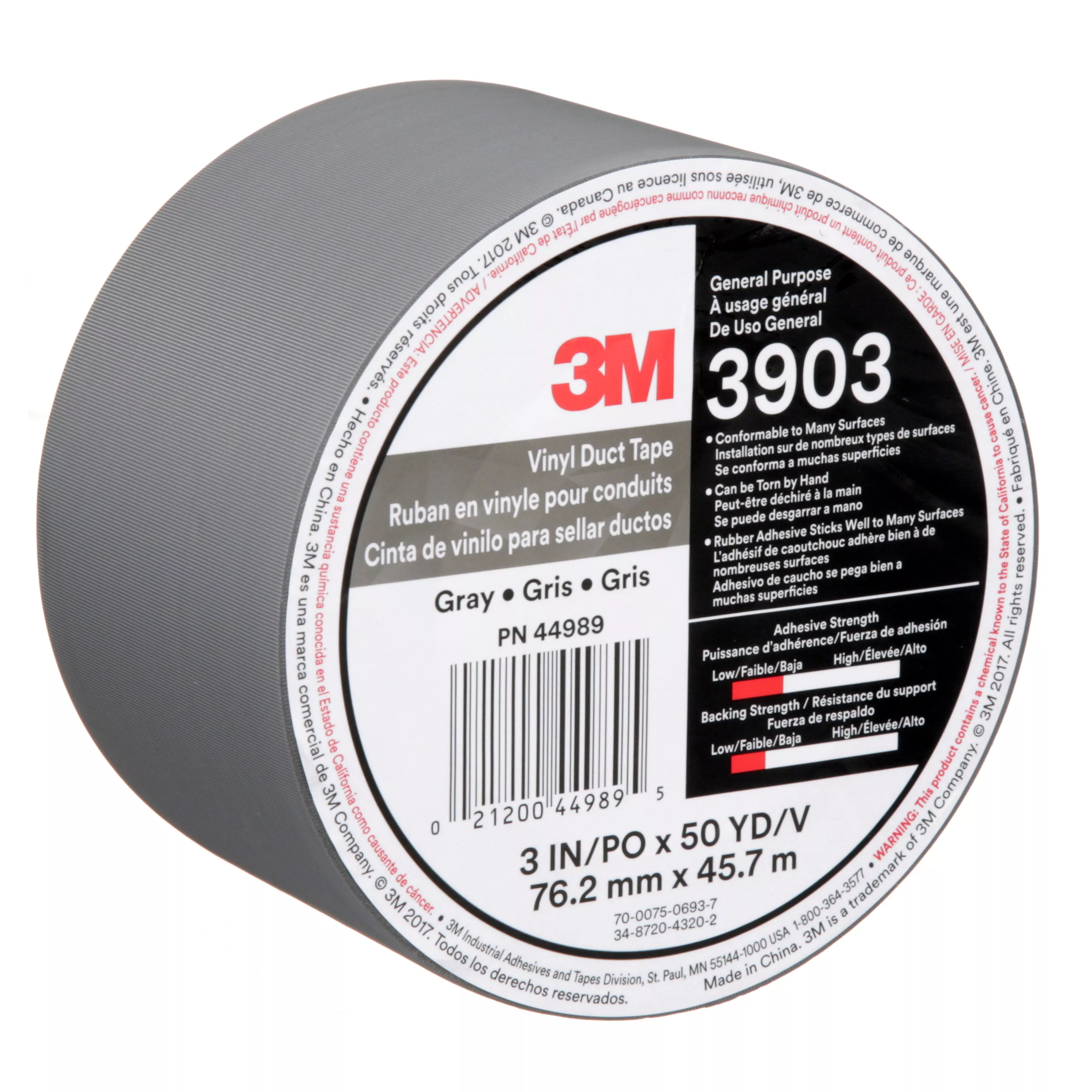 Product Number 3903 | 3M™ Vinyl Duct Tape 3903