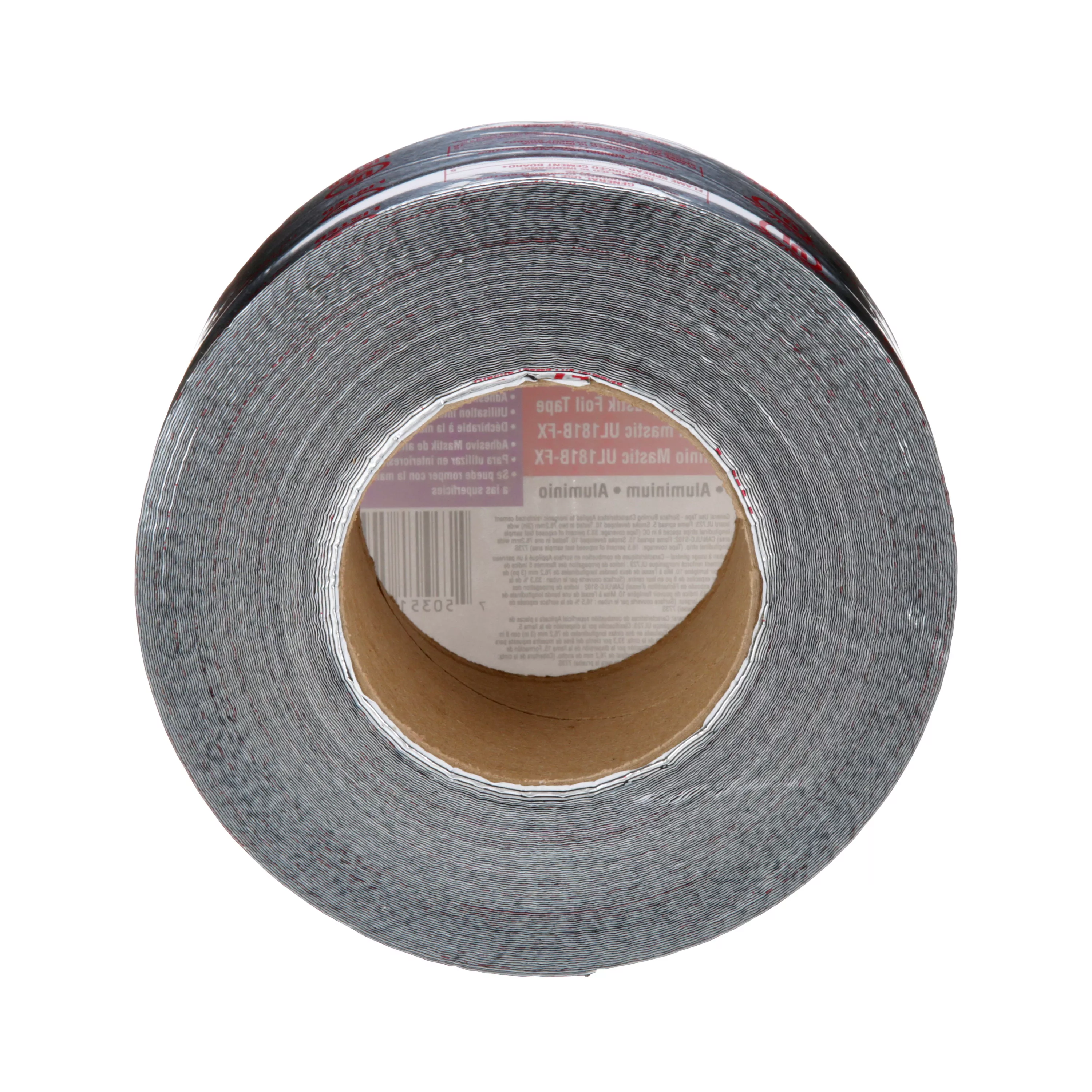 UPC 00750351500116 | 3M™ Venture Tape™ UL181B-FX Mastik Foil Tape 1580-P