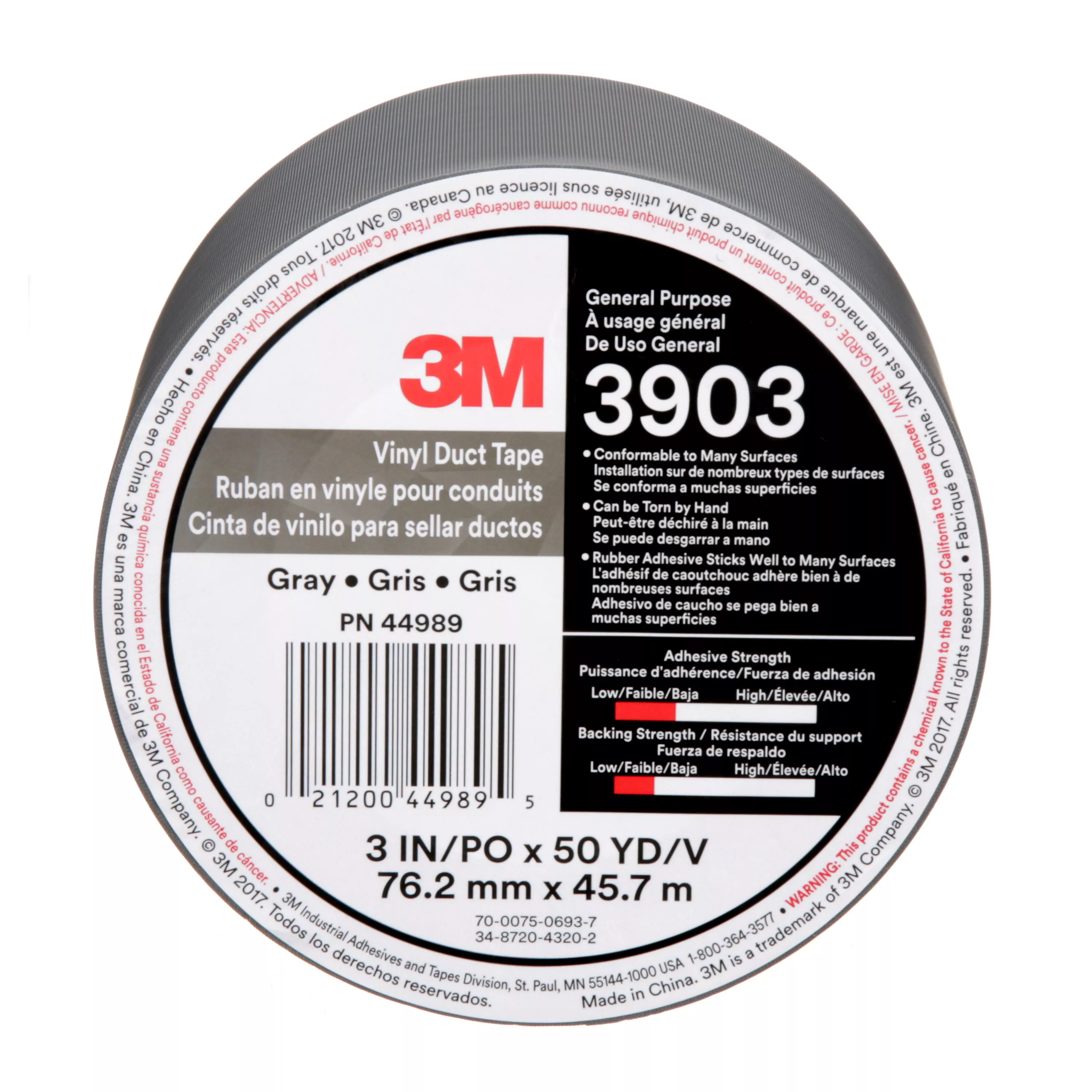 SKU 7100152407 | 3M™ Vinyl Duct Tape 3903