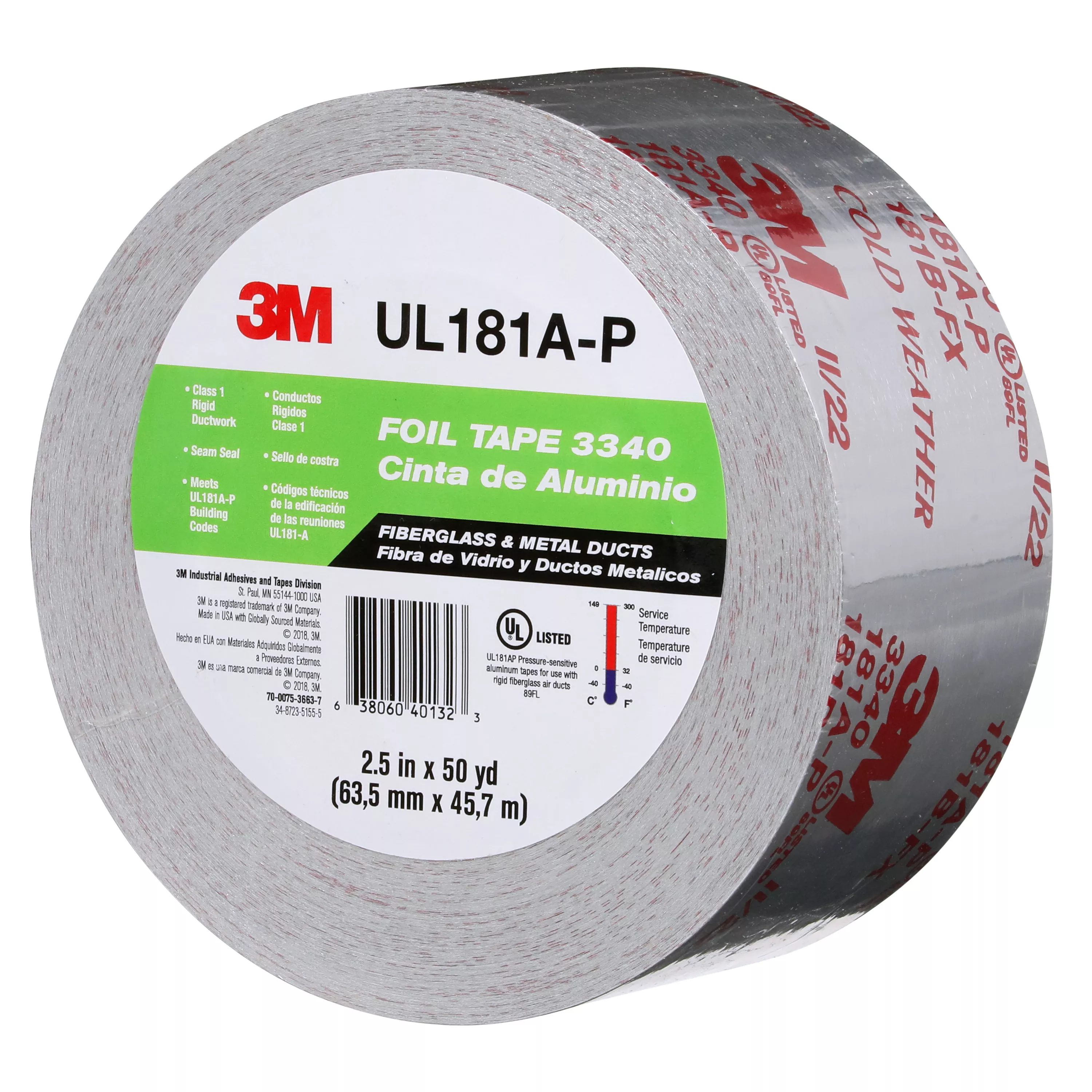 SKU 7100189974 | 3M™ Foil Tape 3340