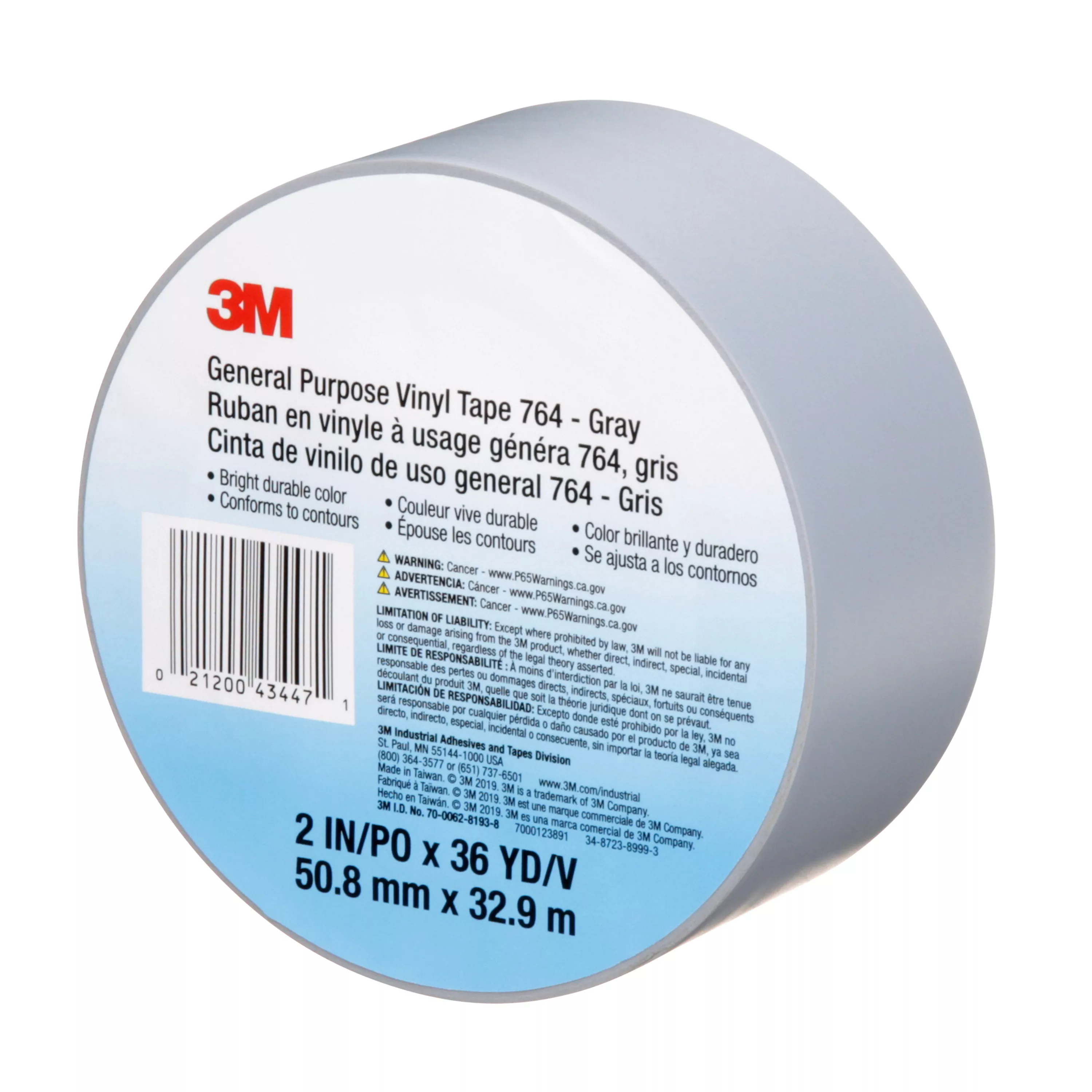 SKU 7000123891 | 3M™ General Purpose Vinyl Tape 764