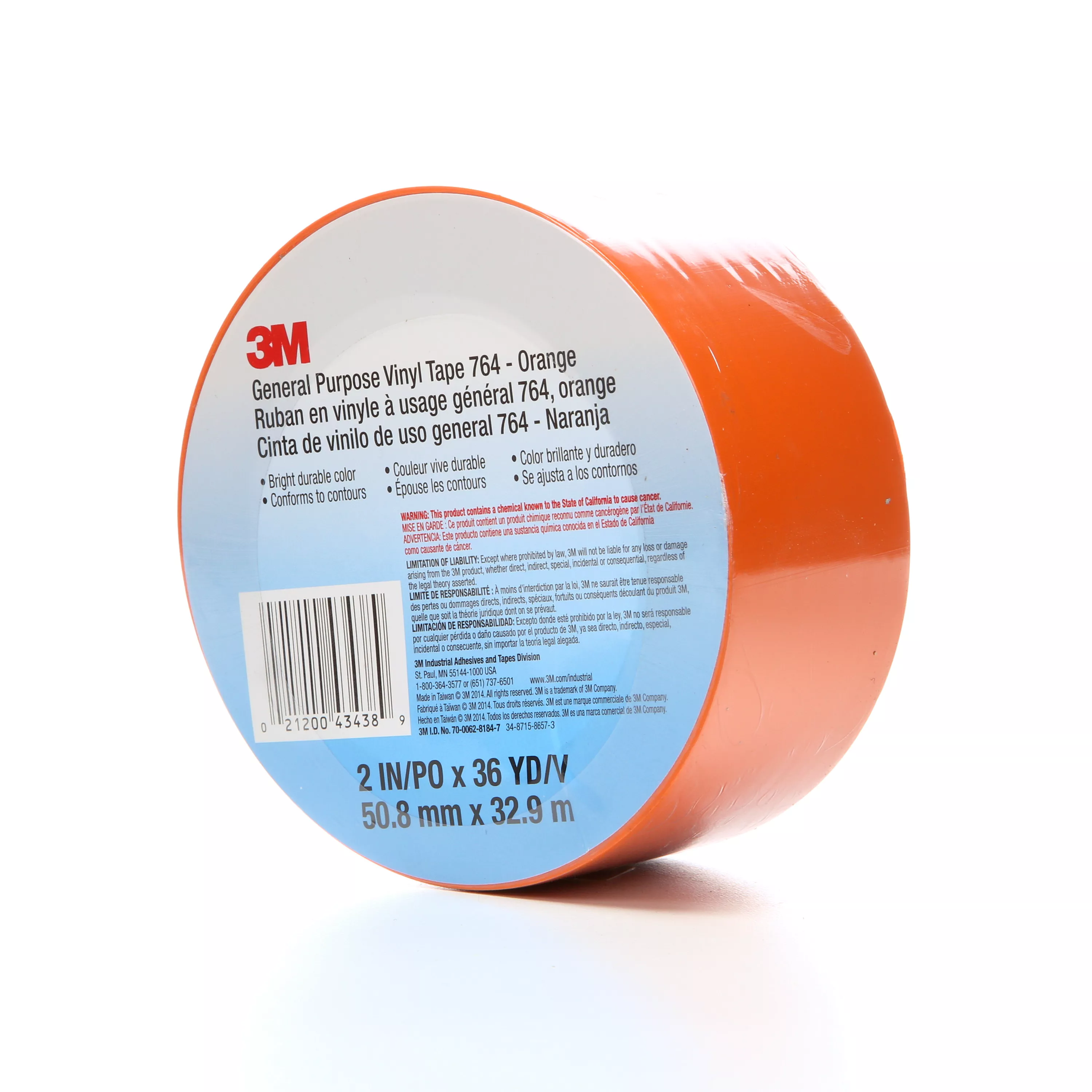 UPC 00048011581293 | 3M™ General Purpose Vinyl Tape 764