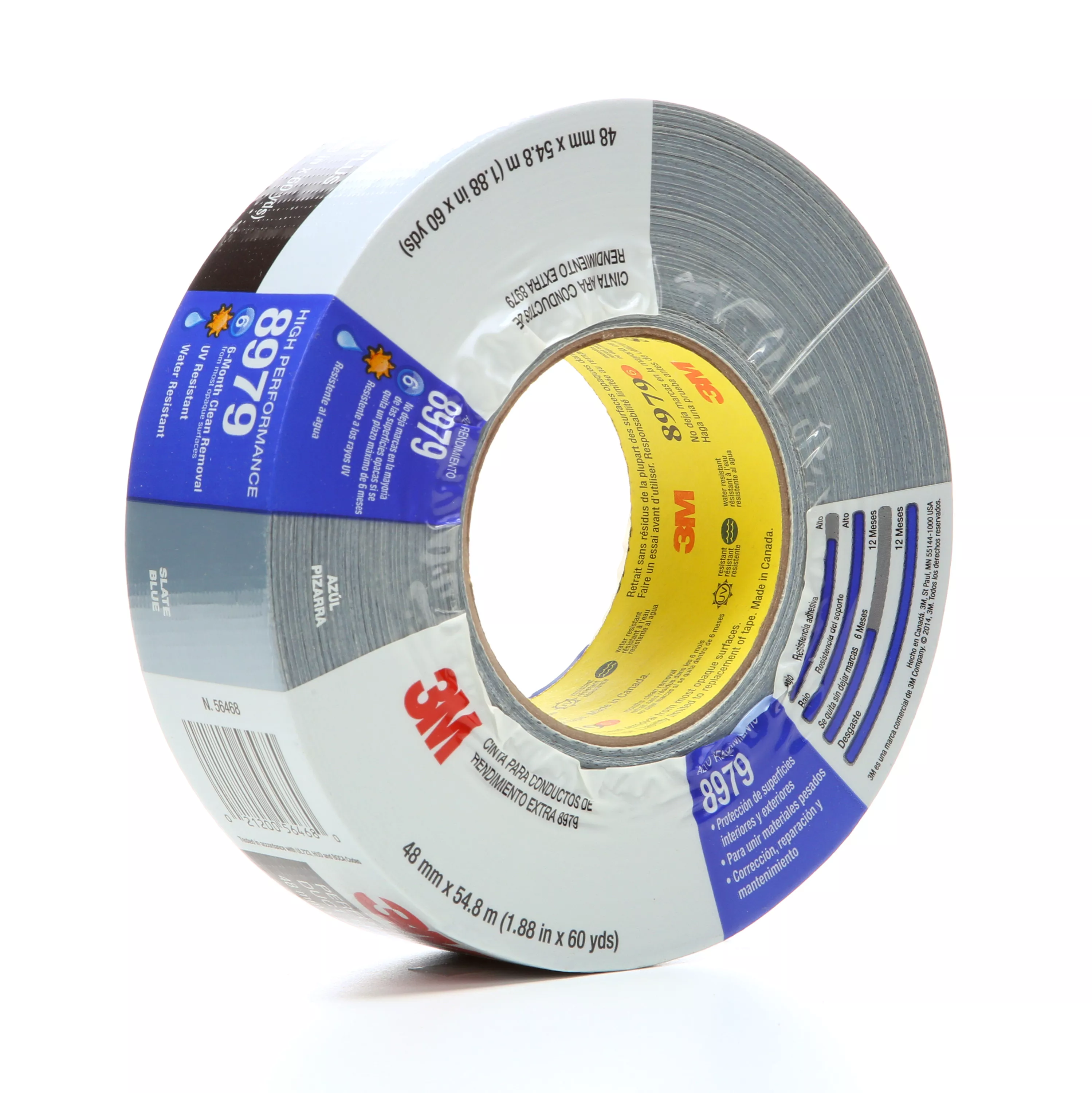 SKU 7000001330 | 3M™ Performance Plus Duct Tape 8979