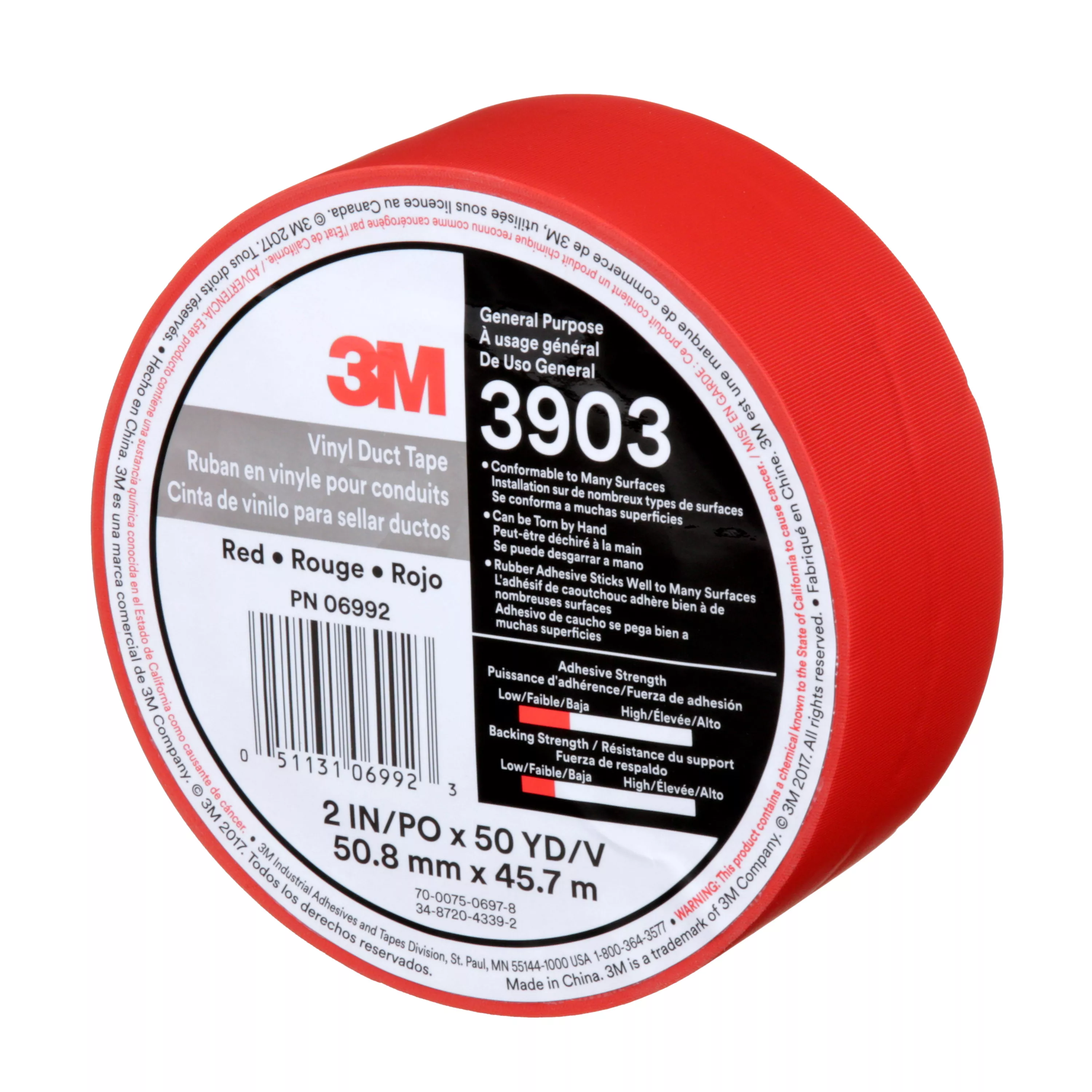 SKU 7100148743 | 3M™ Vinyl Duct Tape 3903