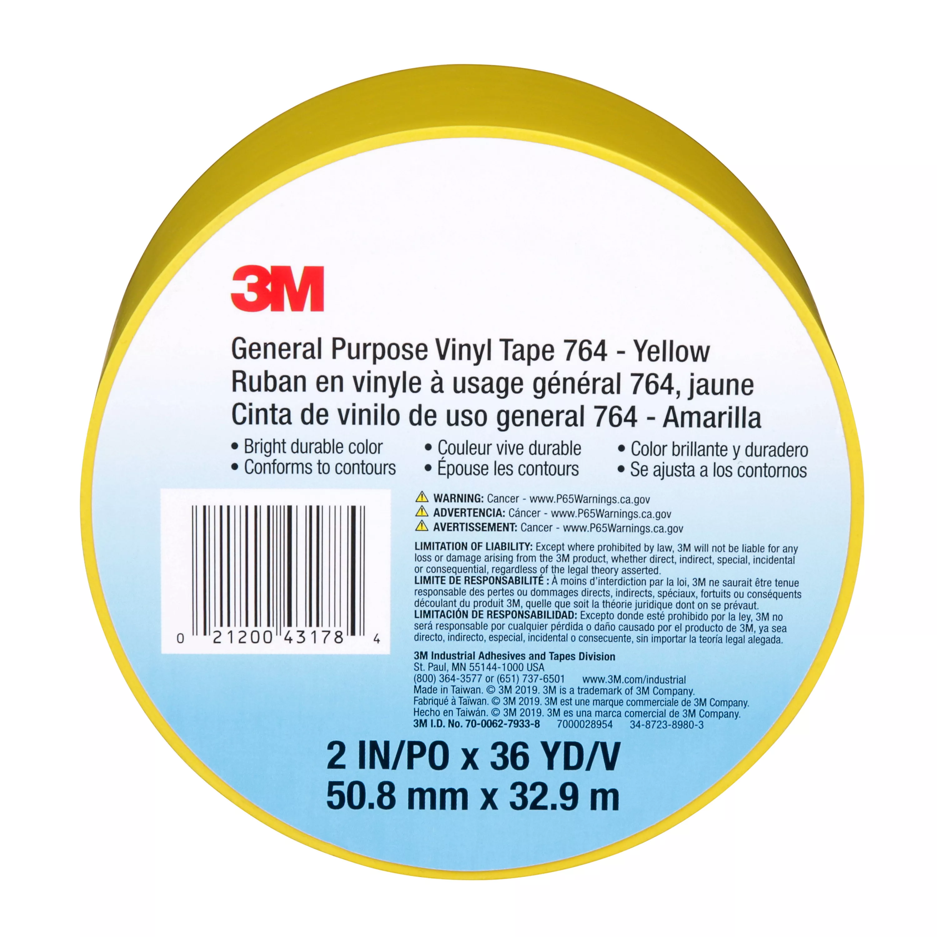 Product Number 764 | 3M™ General Purpose Vinyl Tape 764